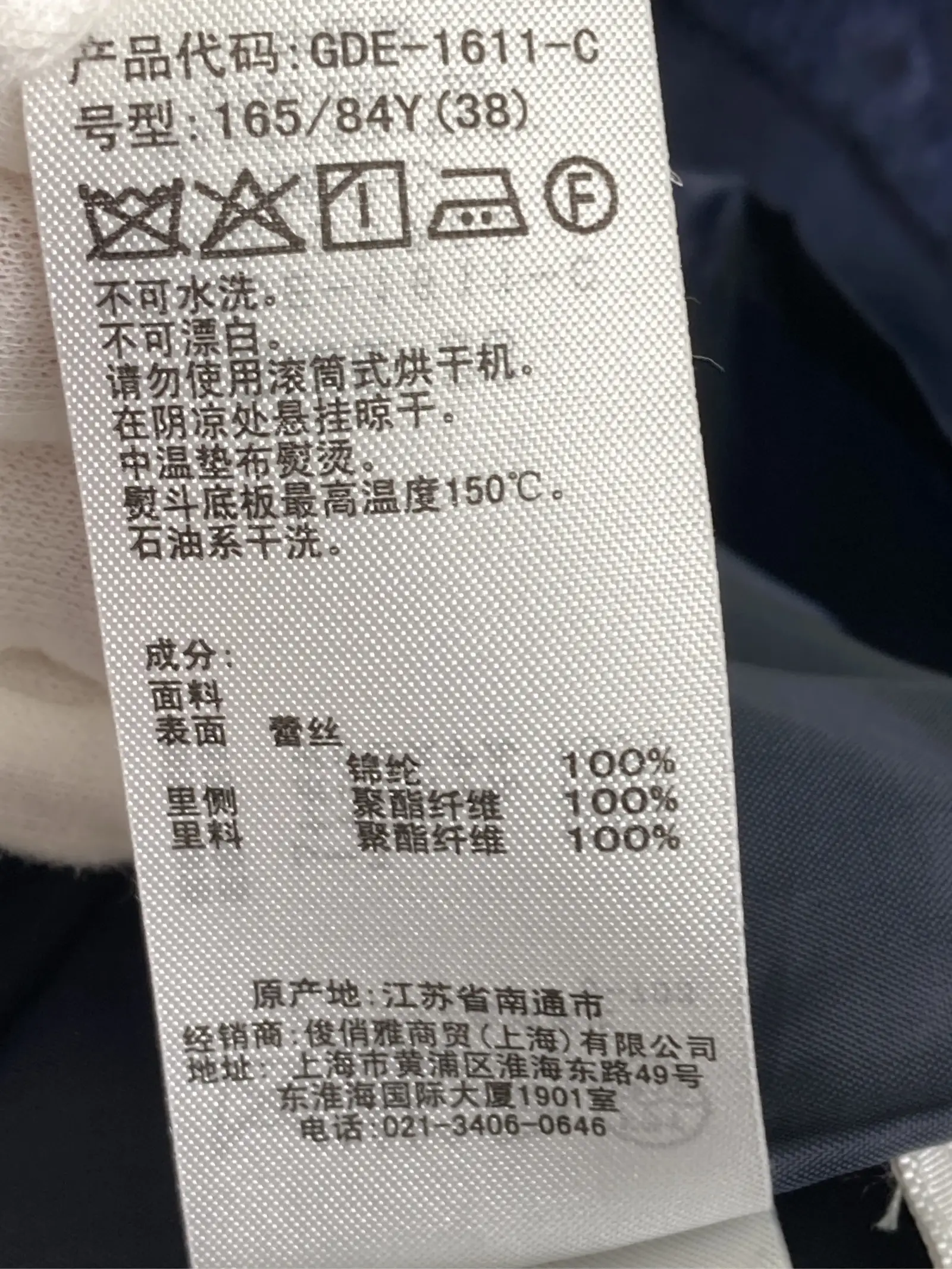 https://r2-worker.digdig.jp/product/140981e7-0802-42b5-ab07-07371e7a9b7c/4c3b9a2a-eda1-4b8f-a229-568f03b7263b