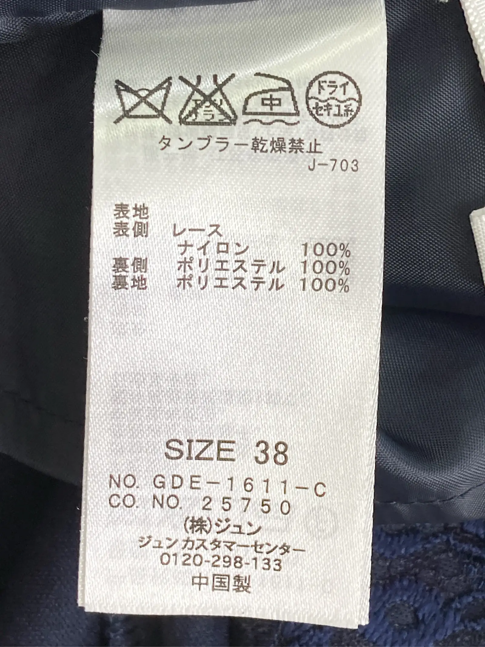 https://r2-worker.digdig.jp/product/140981e7-0802-42b5-ab07-07371e7a9b7c/a7ed85aa-c105-4dcc-8fd6-6de46e7210cc