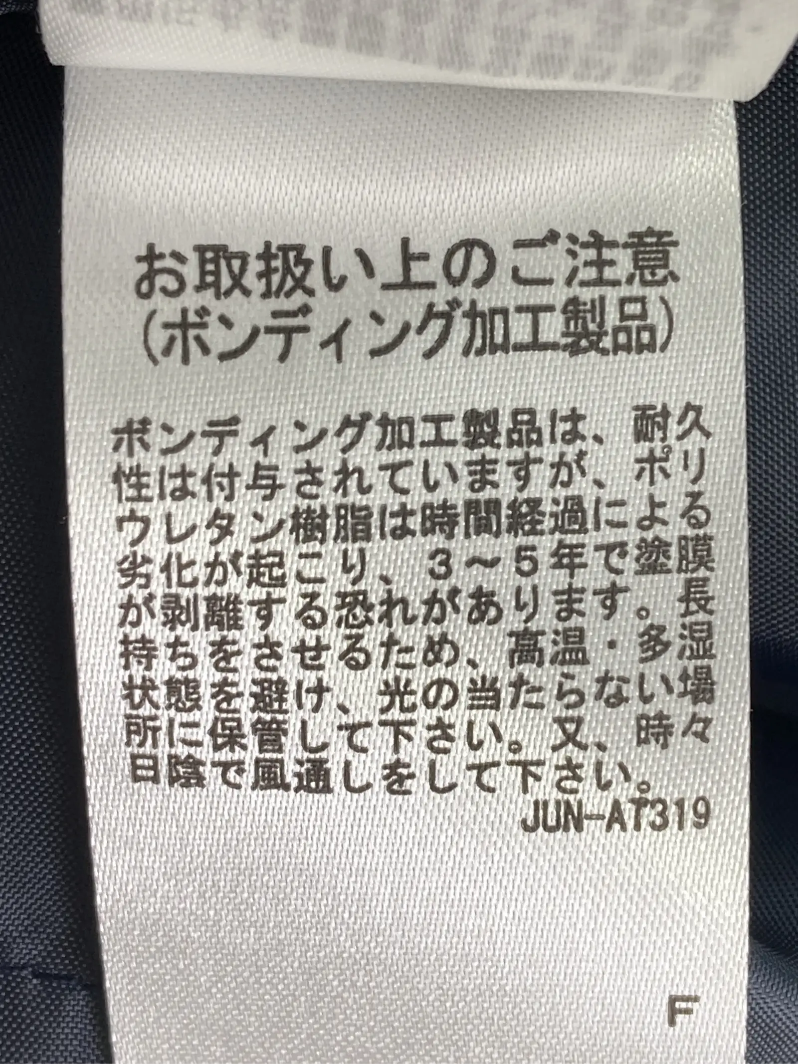https://r2-worker.digdig.jp/product/140981e7-0802-42b5-ab07-07371e7a9b7c/cf531f71-1ca9-4b71-a0d6-74837e064d10
