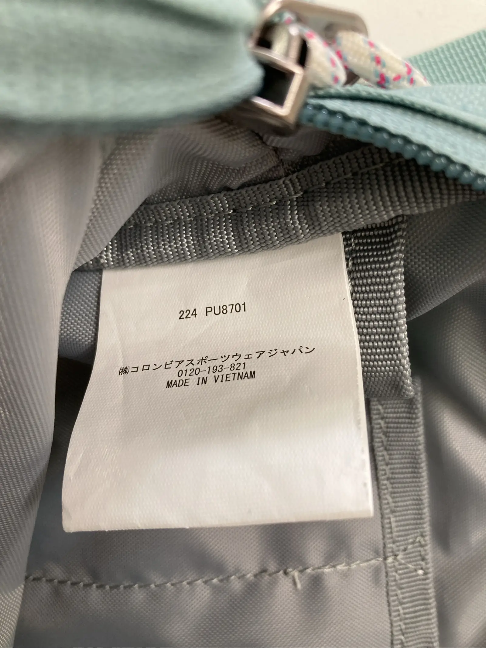 https://r2-worker.digdig.jp/product/140989d8-62a0-48bb-ba3e-b0b3084f0b6b/0ad067ce-cdbc-4751-a0e5-2464d4d3a059