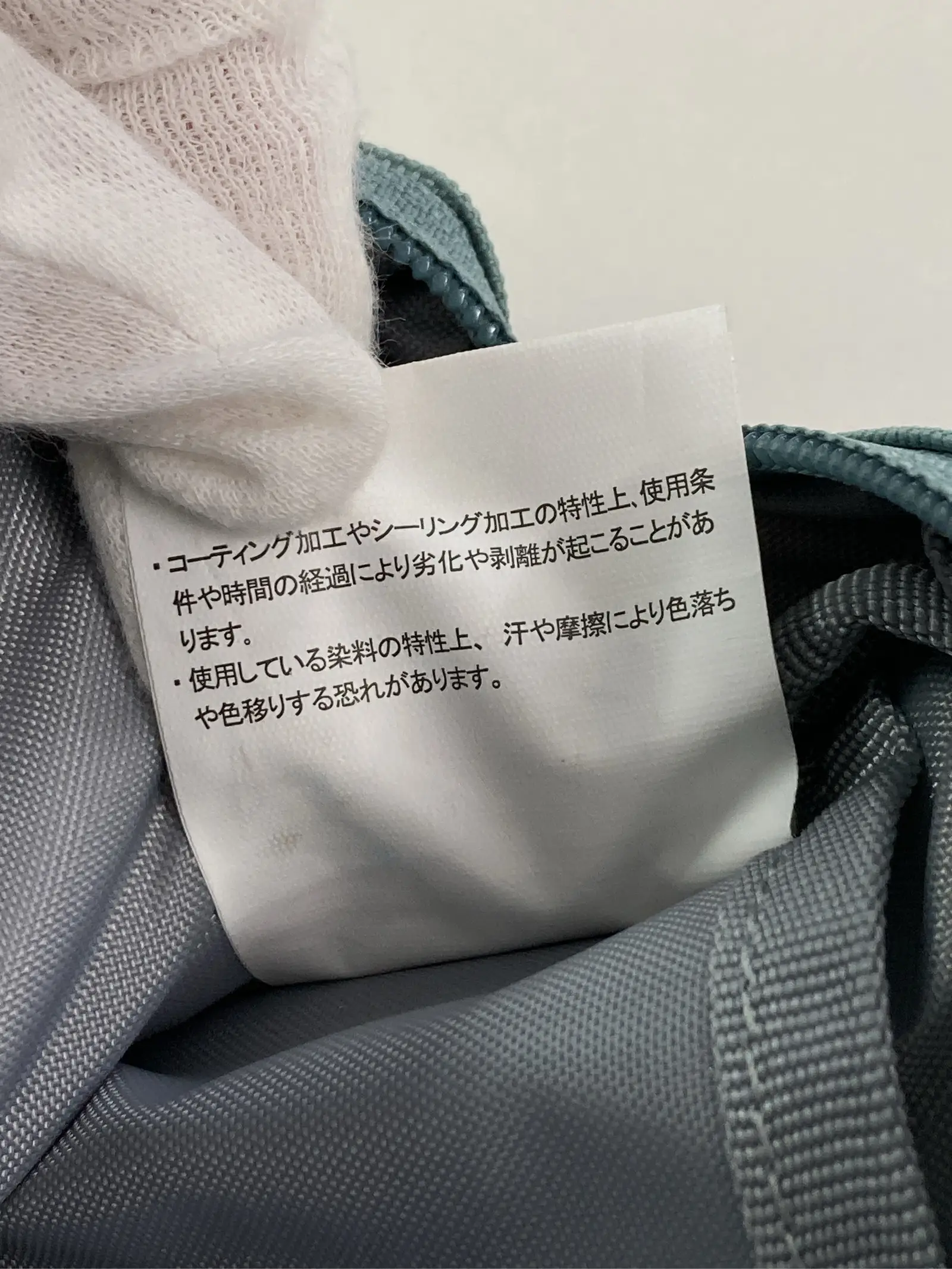 https://r2-worker.digdig.jp/product/140989d8-62a0-48bb-ba3e-b0b3084f0b6b/ae5288cb-422b-4189-9d56-0cf98c77dde4