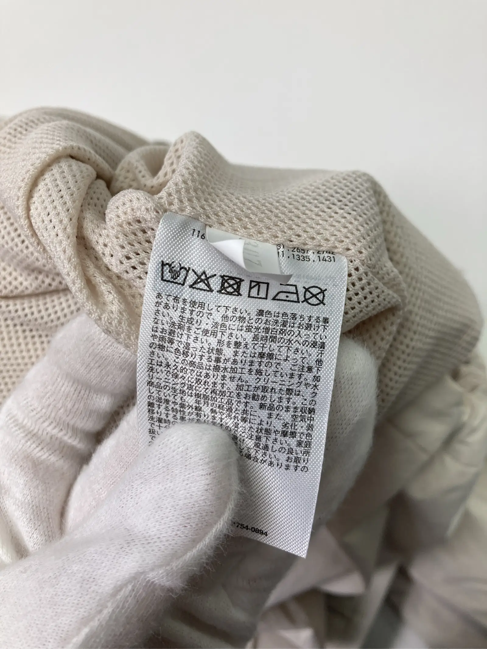 https://r2-worker.digdig.jp/product/140a1be1-9cca-4821-bc76-114bb3a11862/c629339b-00a0-4948-b9bc-aec7319459ae