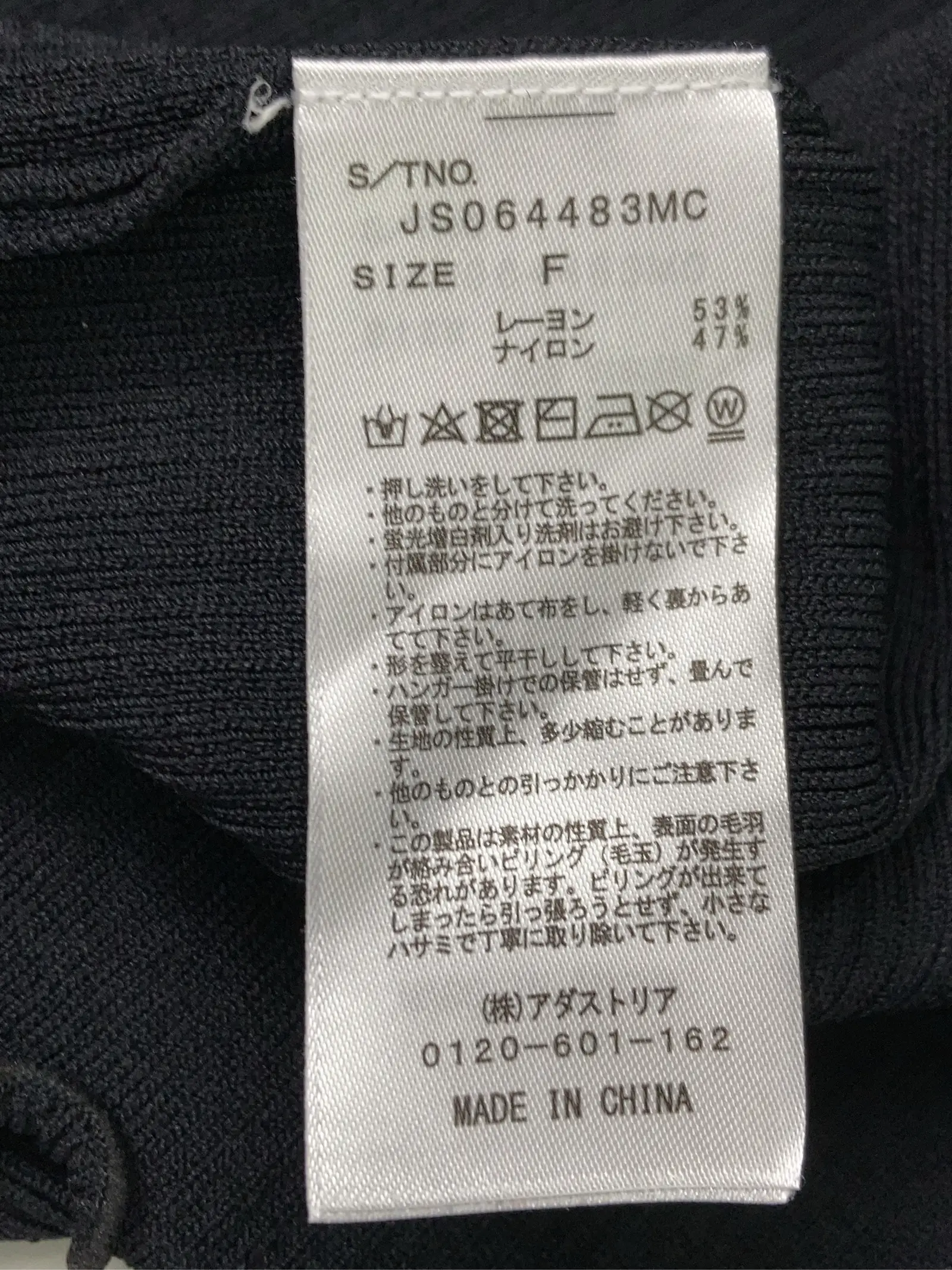 https://r2-worker.digdig.jp/product/140acc35-497e-4e5b-887e-bf396e7fdacb/25e59e5a-f58e-423d-8dcd-95707d1922c8