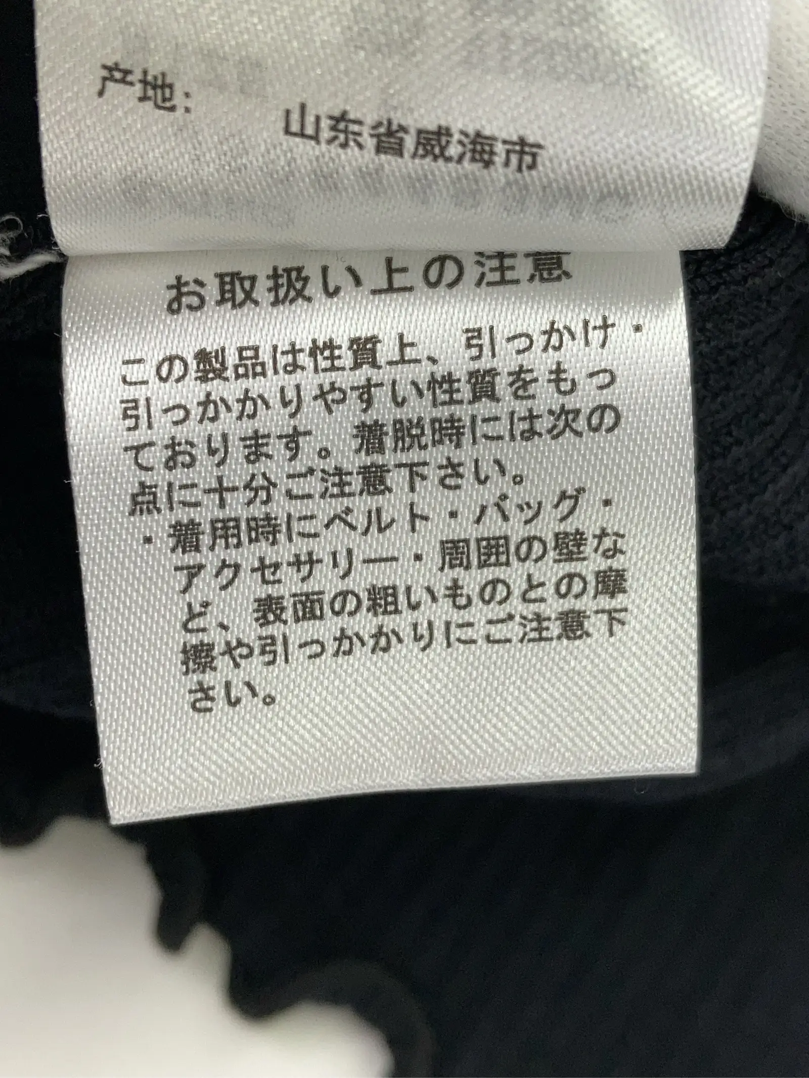 https://r2-worker.digdig.jp/product/140acc35-497e-4e5b-887e-bf396e7fdacb/754fa029-3b4a-4e79-9795-a21519efc60e