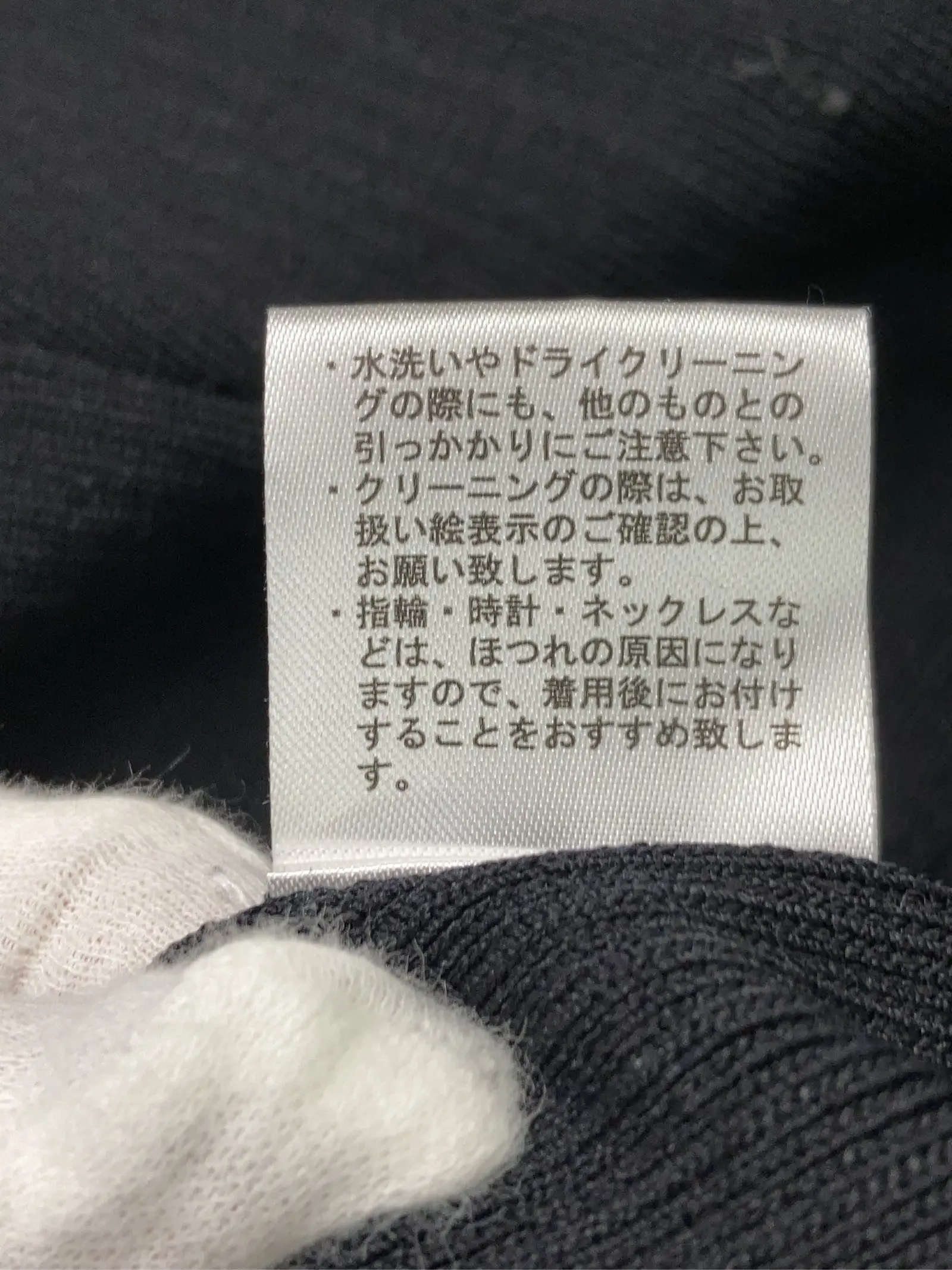 https://r2-worker.digdig.jp/product/140acc35-497e-4e5b-887e-bf396e7fdacb/9f672b53-ceed-44ab-bc0c-7206188348bb