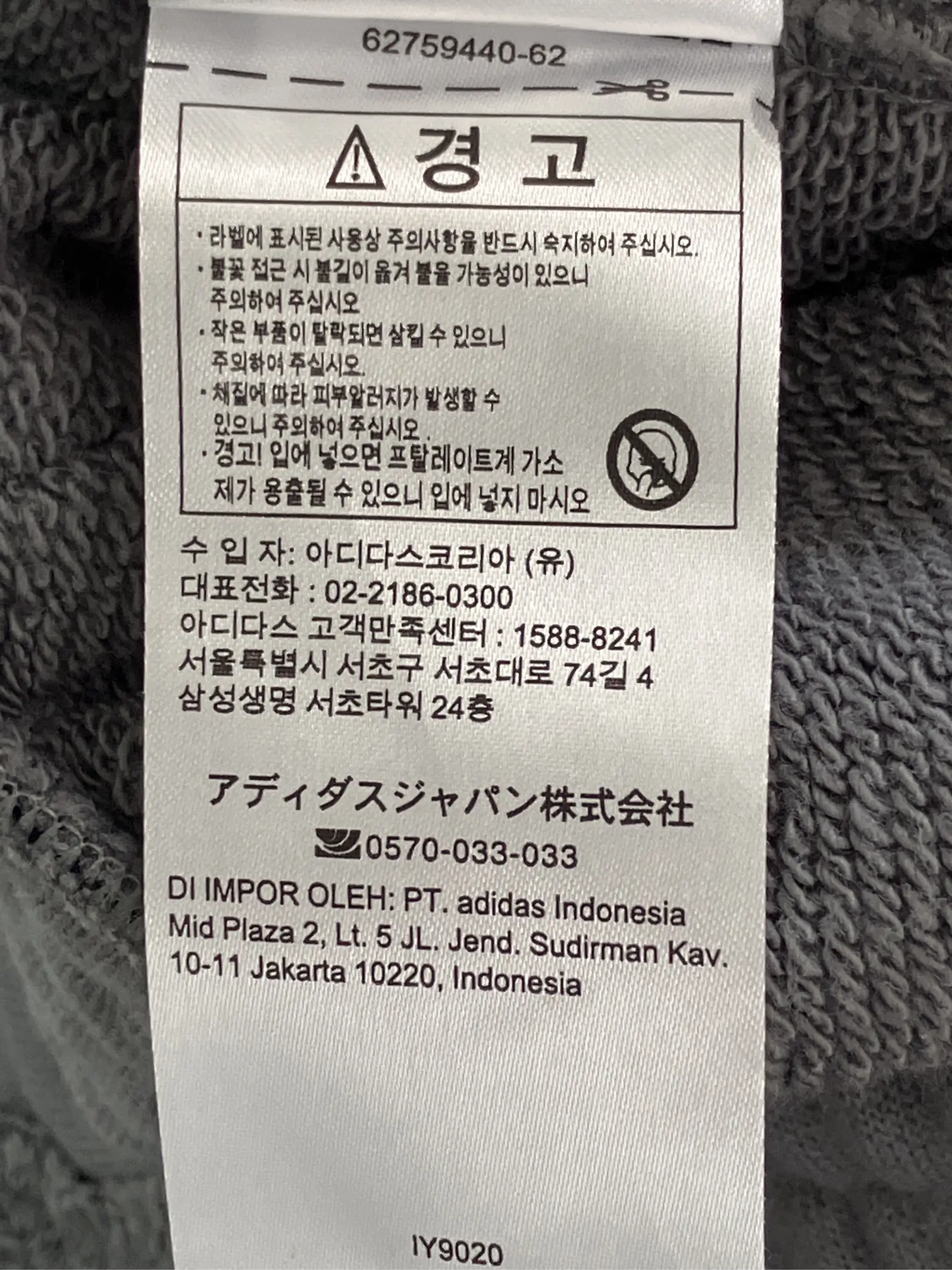 https://r2-worker.digdig.jp/product/140b2670-4c92-4ab8-899f-e52dfd4ef1b4/47a8048d-3ac2-4e69-b218-c25d224527fc