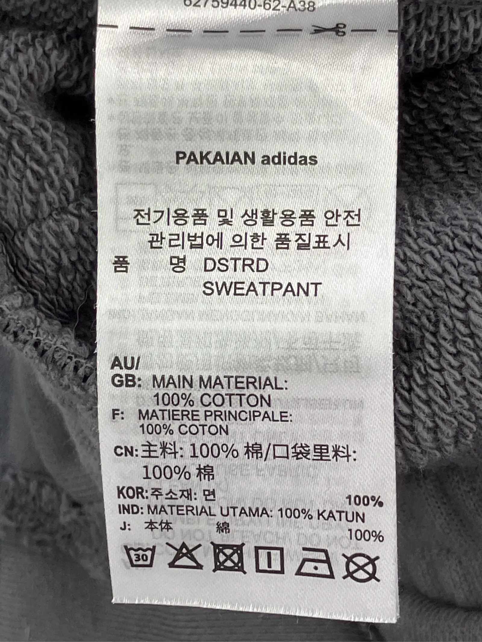 https://r2-worker.digdig.jp/product/140b2670-4c92-4ab8-899f-e52dfd4ef1b4/a795494a-9766-415a-bb6e-22acd5817041