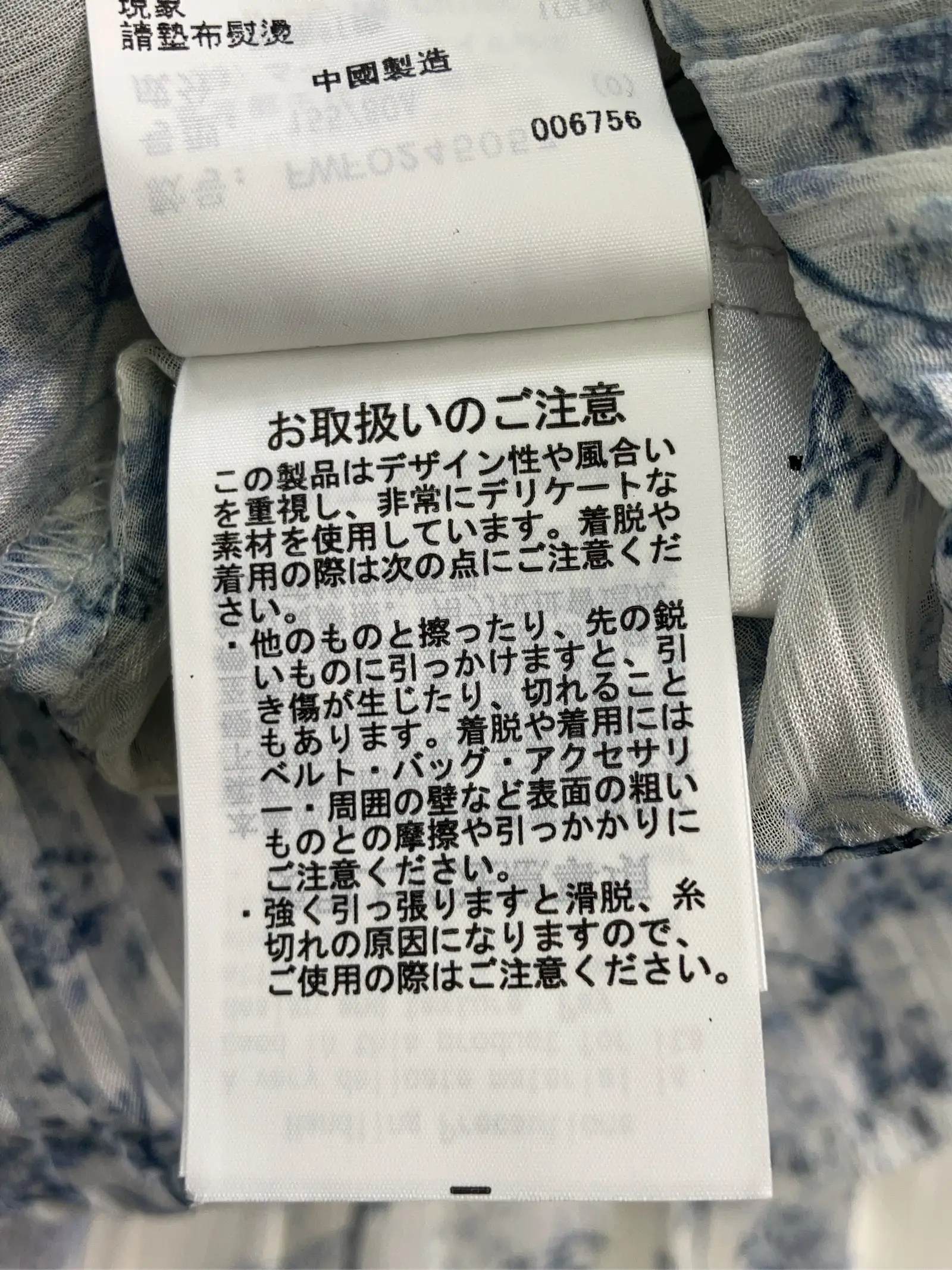 https://r2-worker.digdig.jp/product/140bb2f1-e4f6-427d-80aa-0c465ff9139b/3c8ce622-ba9e-4dec-81f4-3a4b7e874ddb