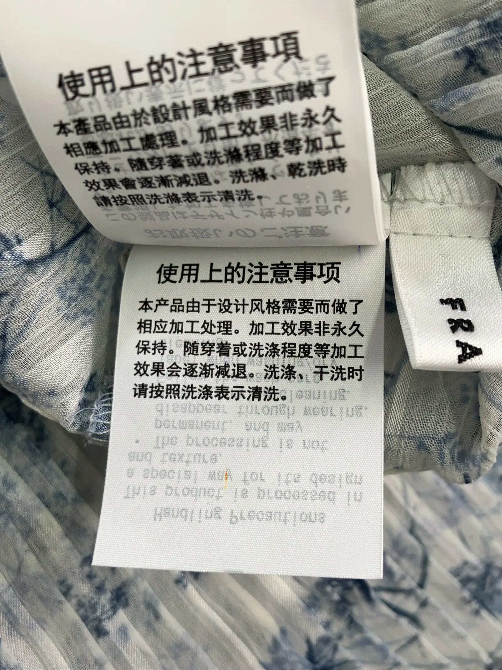 https://r2-worker.digdig.jp/product/140bb2f1-e4f6-427d-80aa-0c465ff9139b/4e5d19ed-d828-436f-8a20-c55acc1a6e04