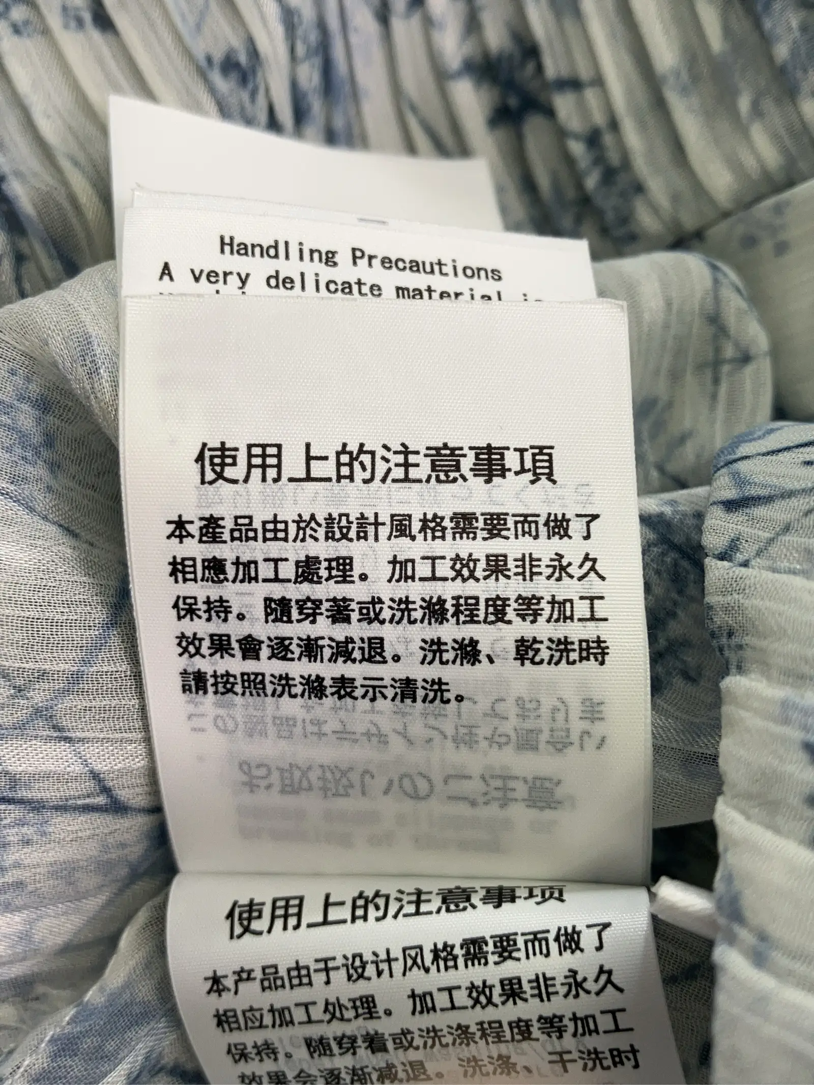 https://r2-worker.digdig.jp/product/140bb2f1-e4f6-427d-80aa-0c465ff9139b/68b5a5a8-65c5-42b6-b65c-9678d27baa73