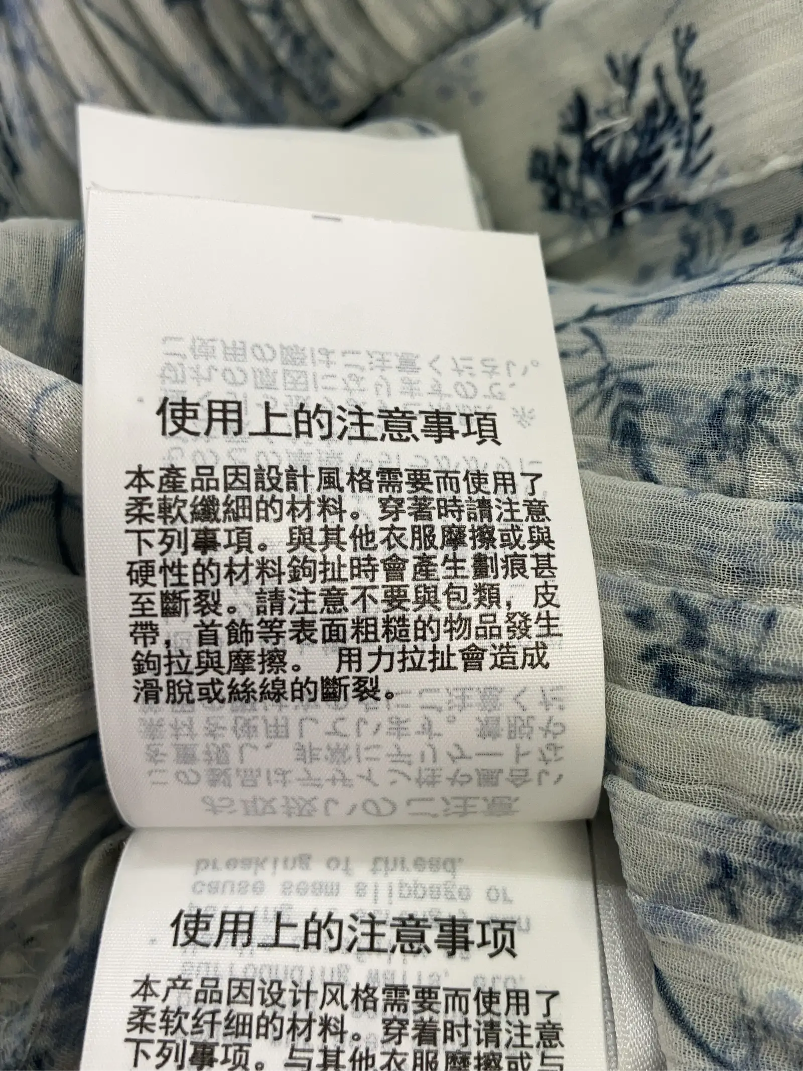 https://r2-worker.digdig.jp/product/140bb2f1-e4f6-427d-80aa-0c465ff9139b/783a3b6c-6ab7-4b8e-b8b6-2e77acdabb5b