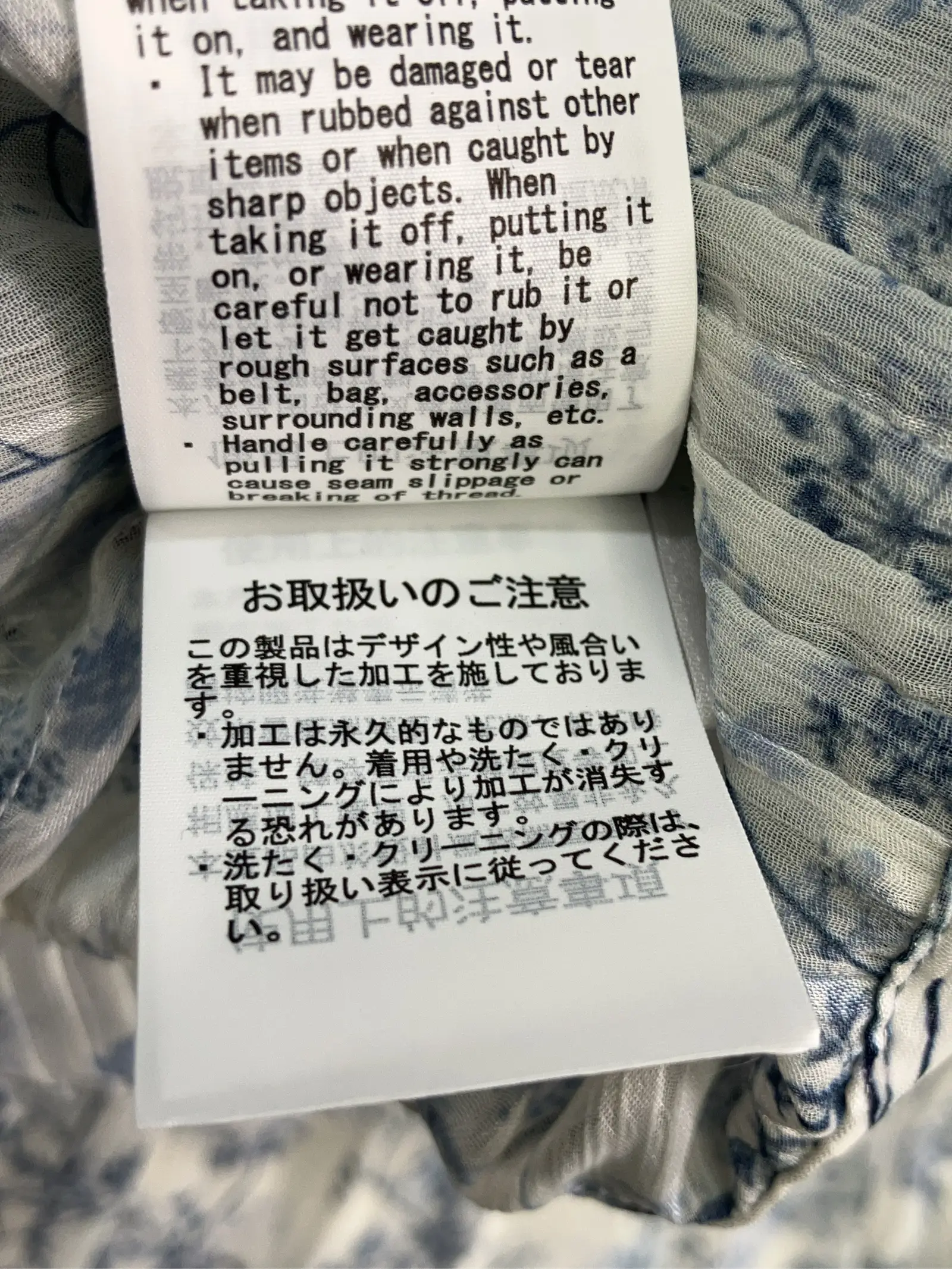 https://r2-worker.digdig.jp/product/140bb2f1-e4f6-427d-80aa-0c465ff9139b/9ea7d9a0-b1be-47b5-befb-828ffed2f523