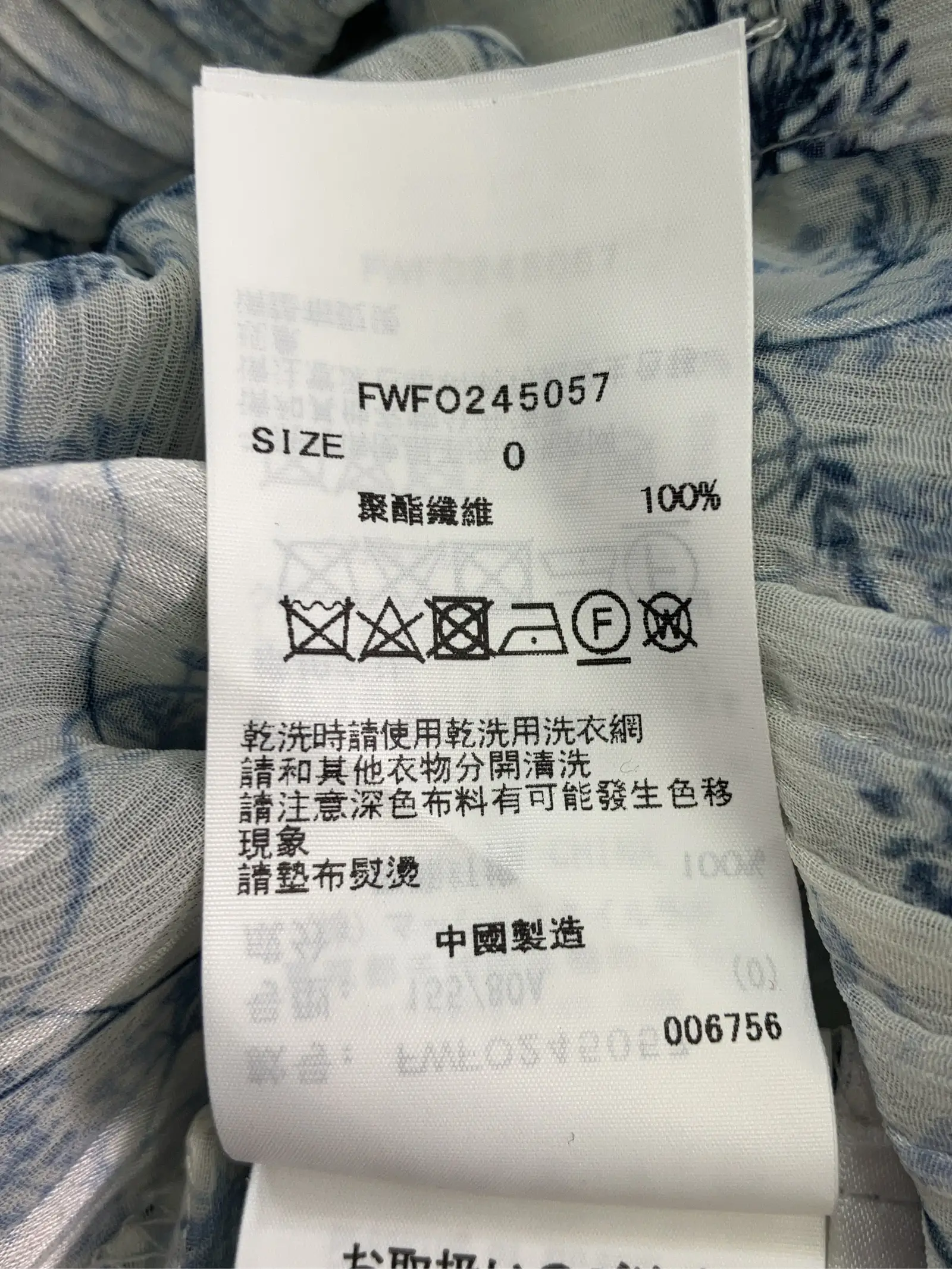 https://r2-worker.digdig.jp/product/140bb2f1-e4f6-427d-80aa-0c465ff9139b/cfaad754-451a-480c-b81d-7288cd731fbc