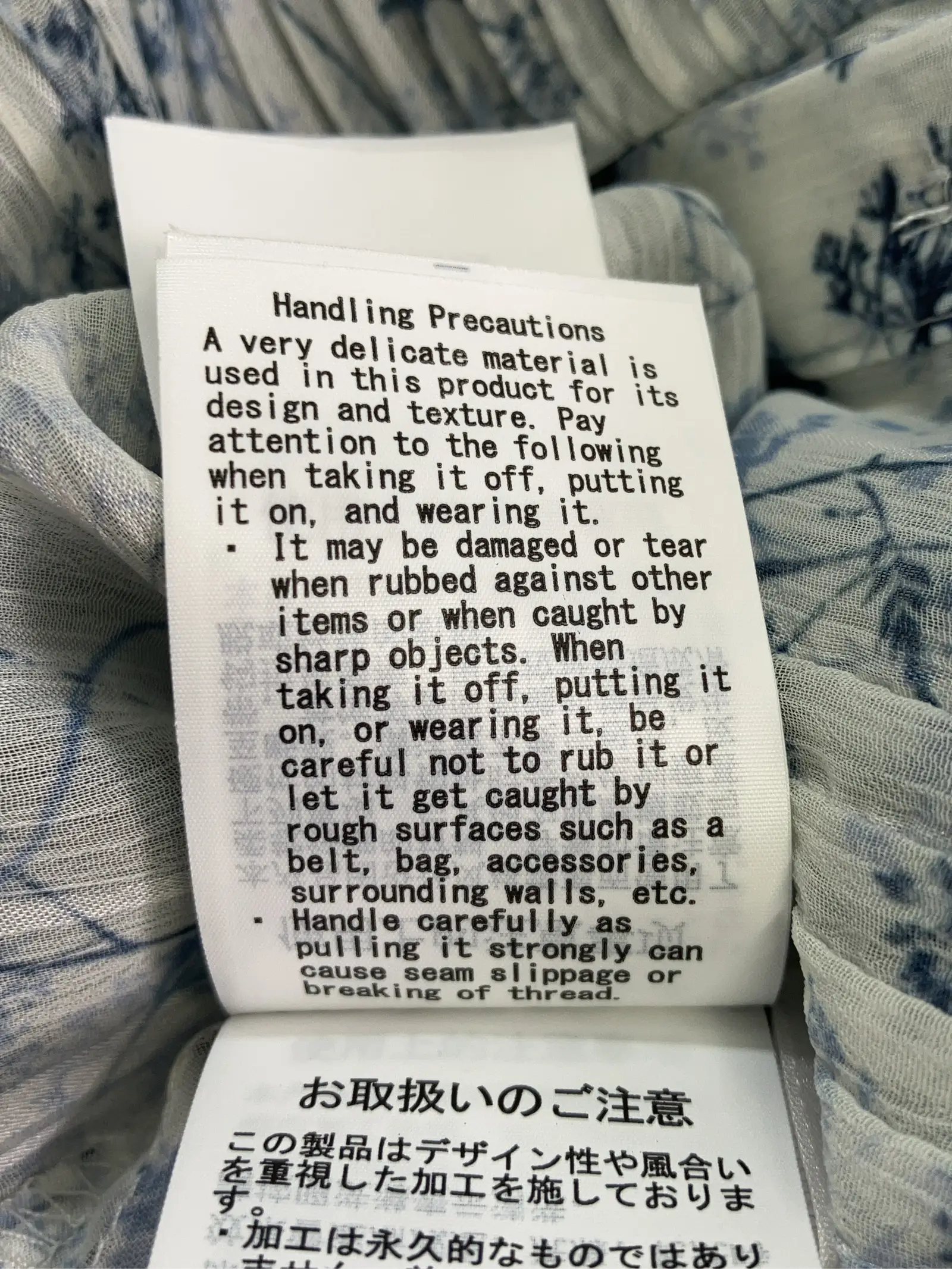 https://r2-worker.digdig.jp/product/140bb2f1-e4f6-427d-80aa-0c465ff9139b/dc8db00f-fbe3-4db2-bdb1-1194861609c5