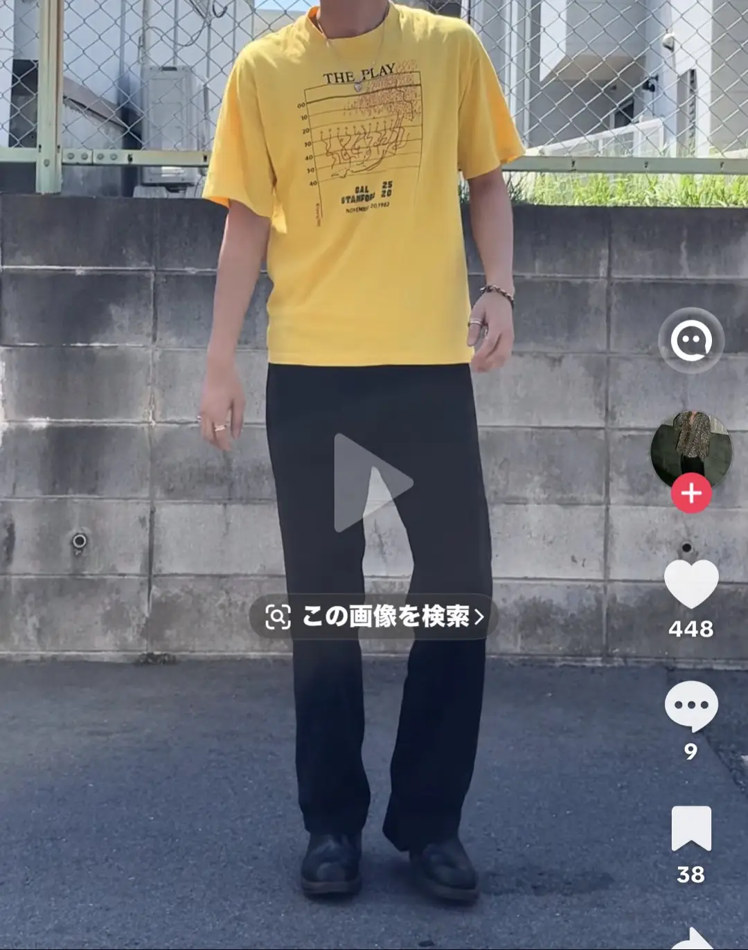 https://r2-worker.digdig.jp/product/140bb840-c95a-4b63-a115-1391a2e9d0ba/b8749301-fb7e-429b-af0e-3f935db75e1c