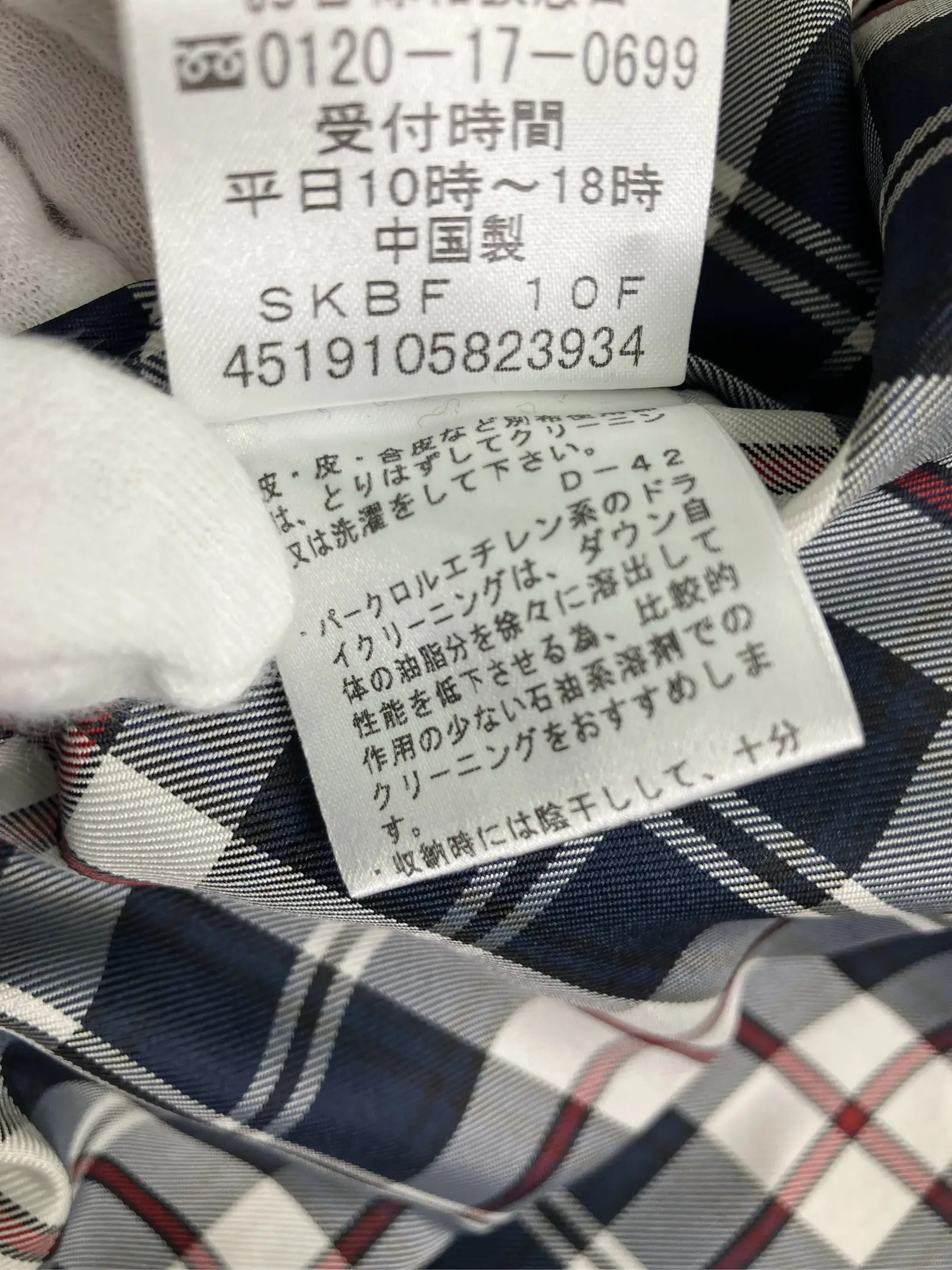 https://r2-worker.digdig.jp/product/140c3e3e-9f40-409a-98cd-993295b31265/2e8197b9-9be5-46e6-9d02-eb583a1d3cad