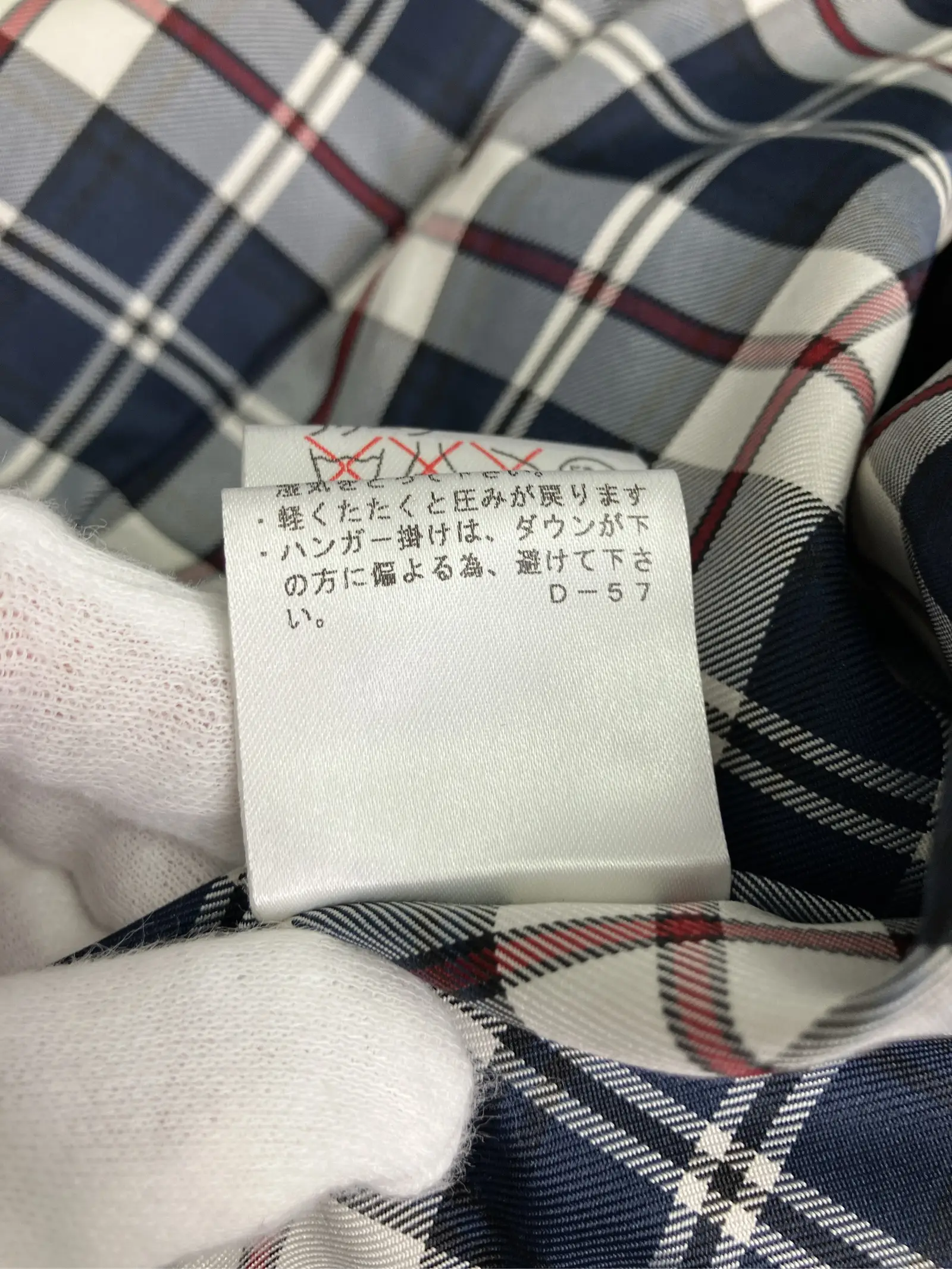 https://r2-worker.digdig.jp/product/140c3e3e-9f40-409a-98cd-993295b31265/93ea1b00-67ec-4966-909a-6a339269d7a8