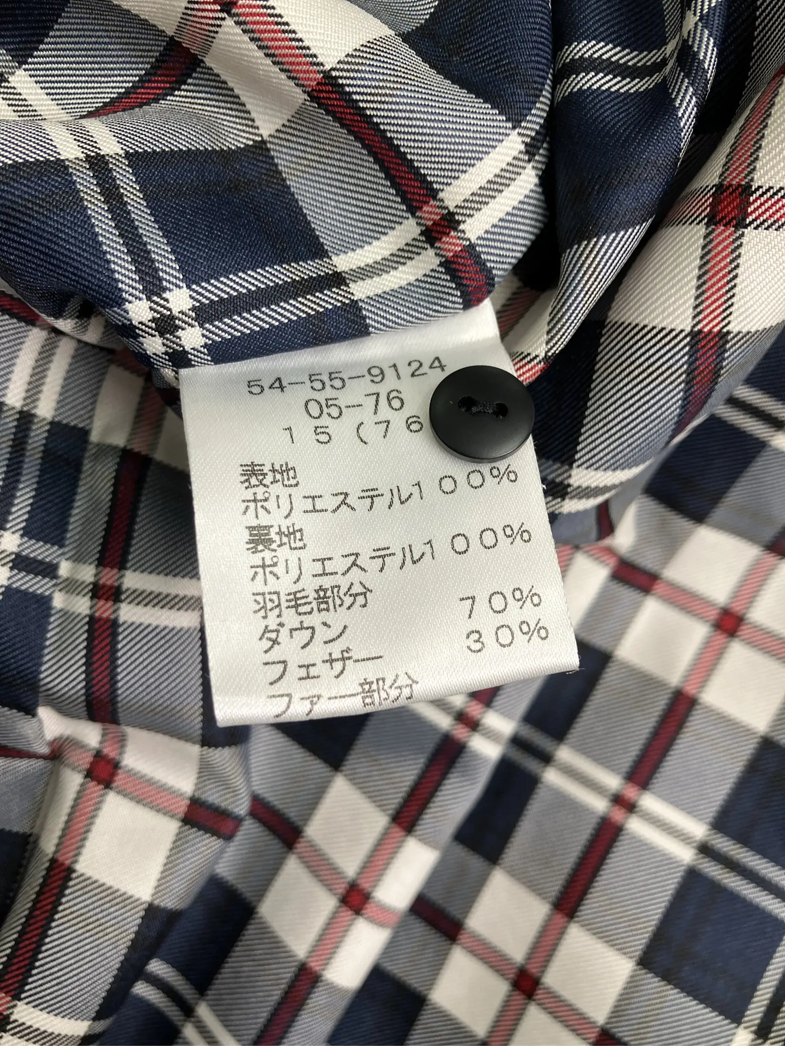 https://r2-worker.digdig.jp/product/140c3e3e-9f40-409a-98cd-993295b31265/e0d8c391-0413-46da-8f80-4c813d0c21ea