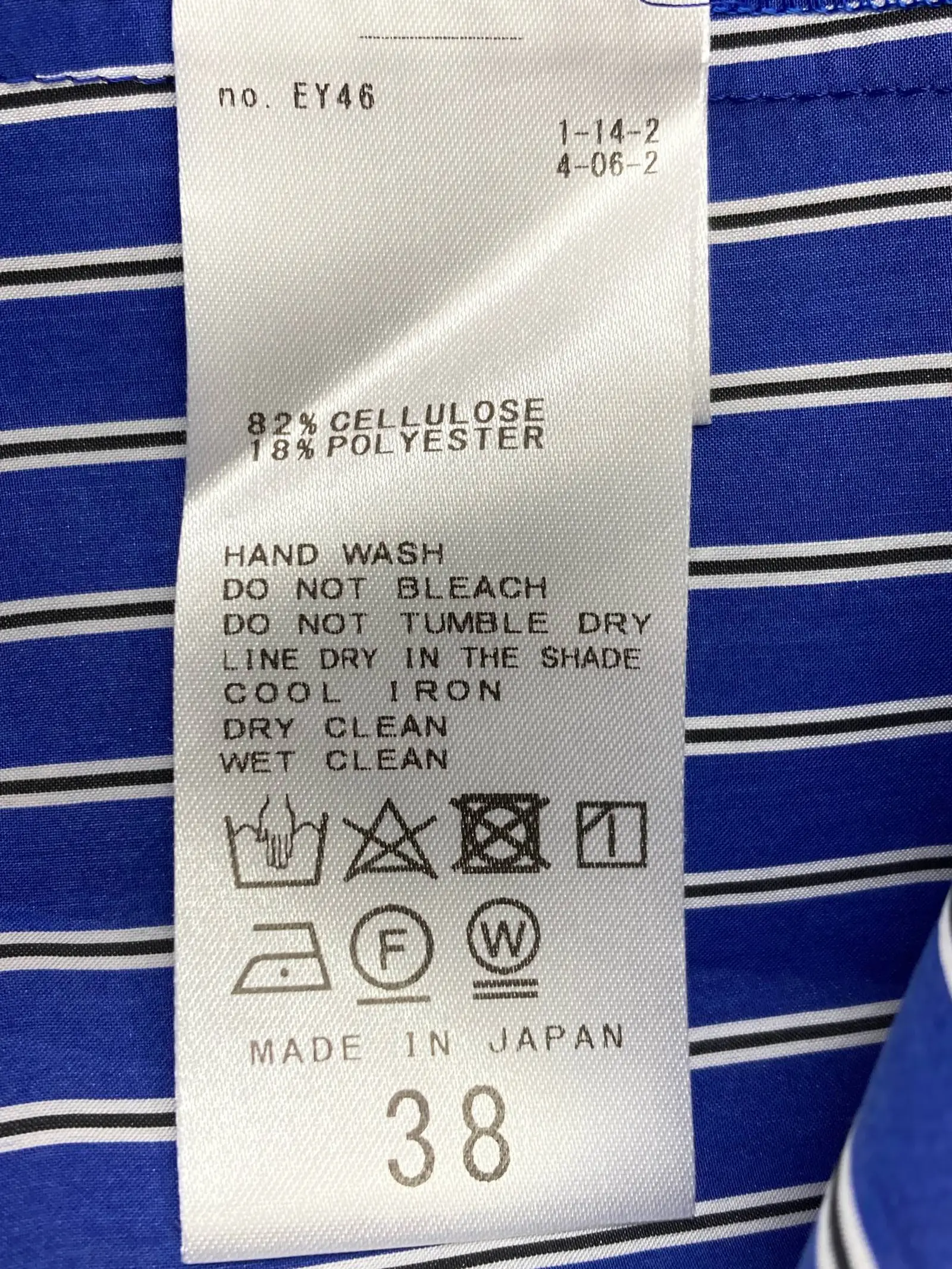 https://r2-worker.digdig.jp/product/140c53e4-ad97-45d2-945c-38818760a312/baba47cf-50c6-4b1a-b166-de557a950d3e