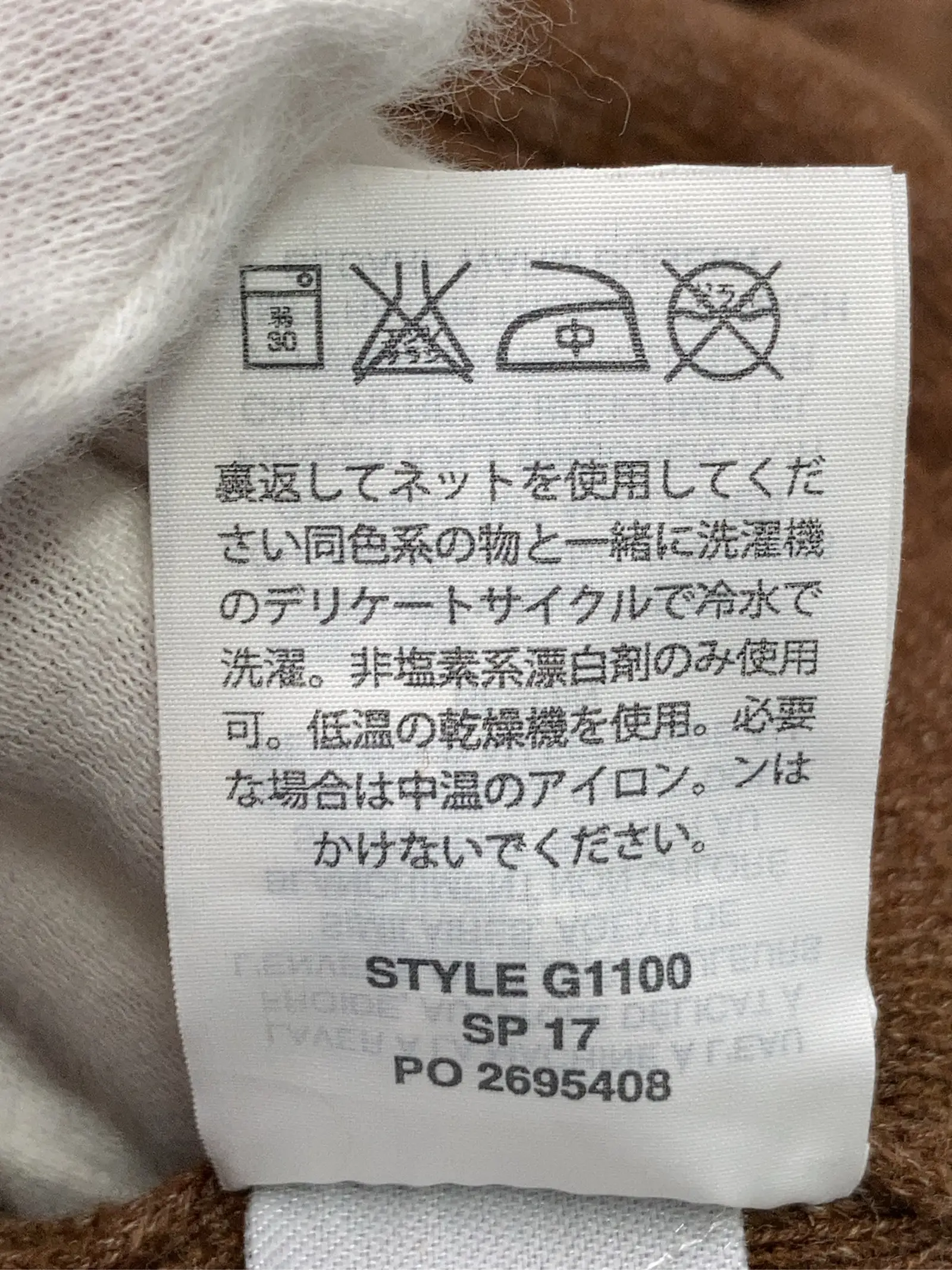 https://r2-worker.digdig.jp/product/140c5526-7387-4d45-8174-690cbddf0f27/424c2d21-a602-4453-9574-b8269bc9f7d4