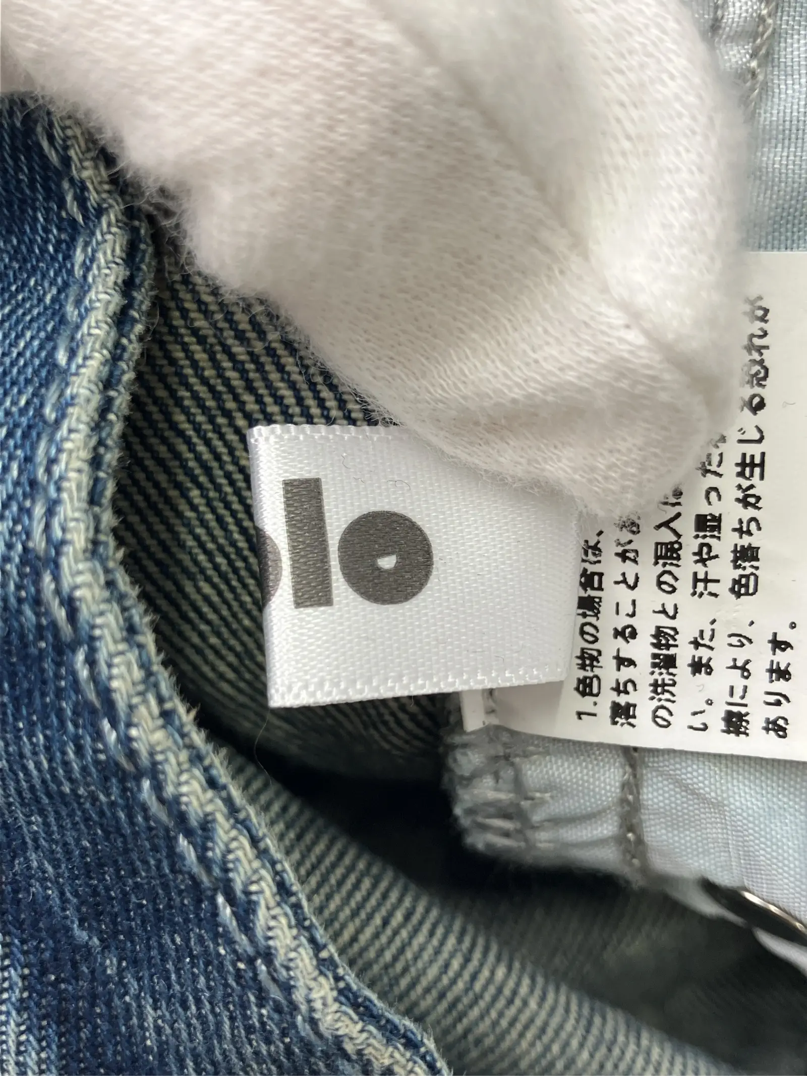 https://r2-worker.digdig.jp/product/140dd51d-8ed8-471f-882b-52c222367680/3d21c402-7381-4198-917c-9ed3c2bd03ef