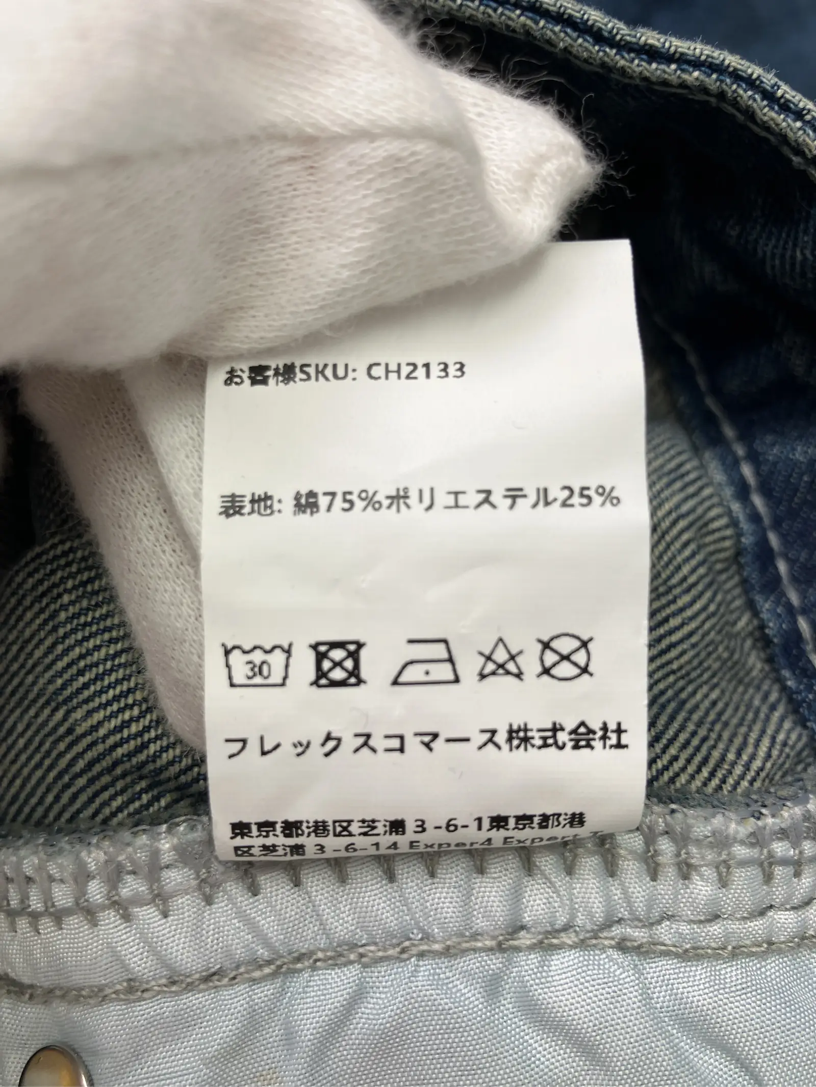 https://r2-worker.digdig.jp/product/140dd51d-8ed8-471f-882b-52c222367680/584d6048-174c-427f-a353-b2db9620bb62