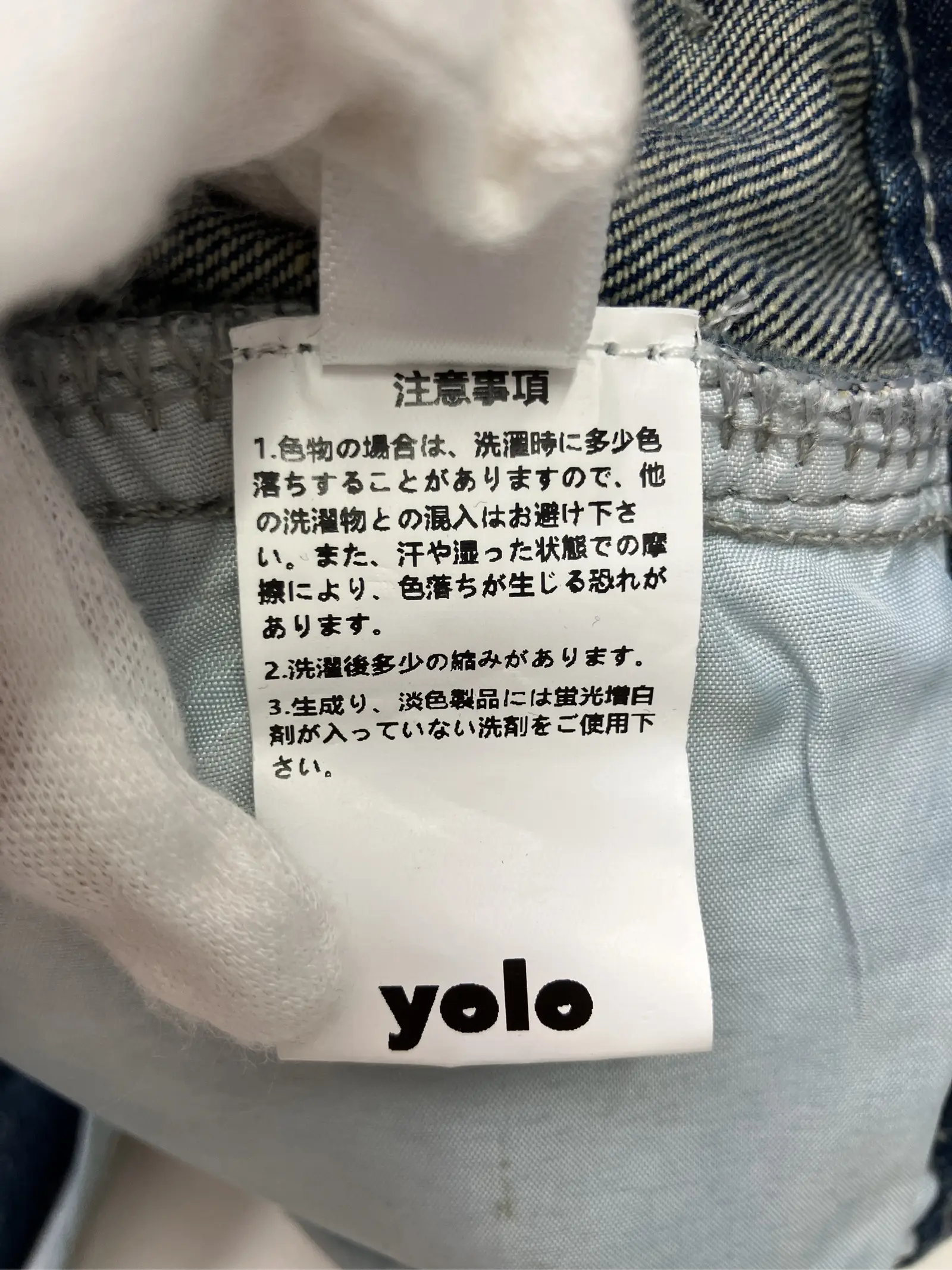 https://r2-worker.digdig.jp/product/140dd51d-8ed8-471f-882b-52c222367680/9313d8ff-8371-42c0-afb8-61d8412427e1