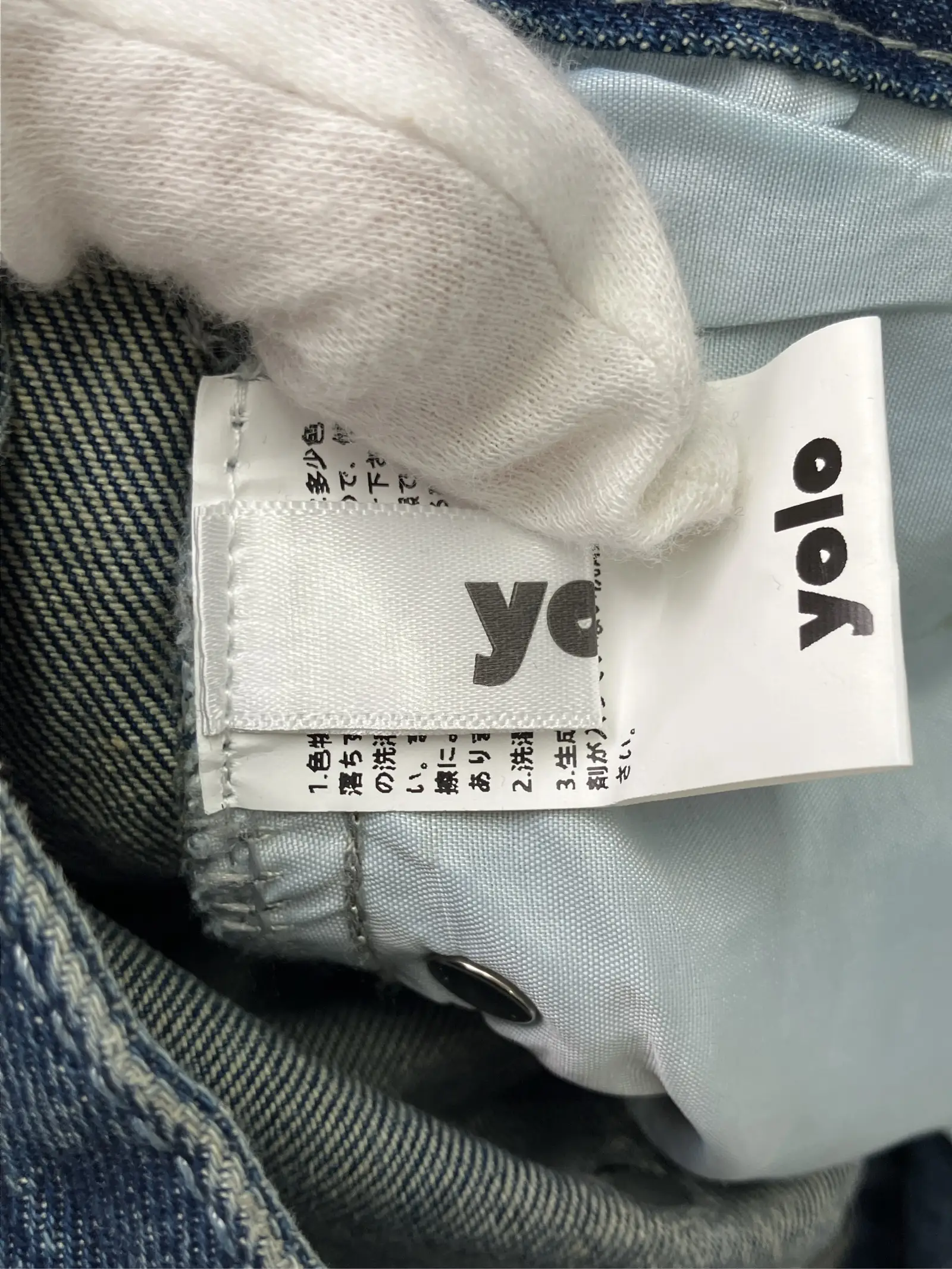 https://r2-worker.digdig.jp/product/140dd51d-8ed8-471f-882b-52c222367680/da2ebe4a-dad4-4f31-b1cb-3f37203d1bd6