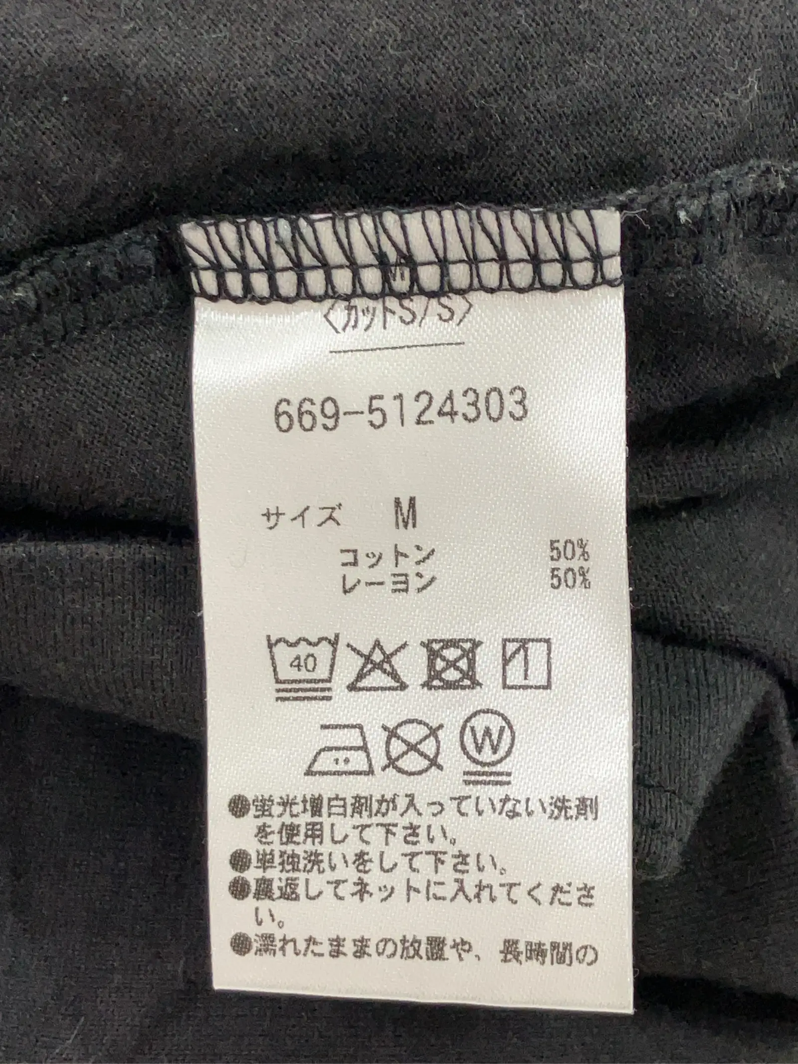 https://r2-worker.digdig.jp/product/140e8eed-e87b-4f63-8ee9-d375b7b68fb7/b1f71671-212b-49f2-8cd4-6962a92ecd2b