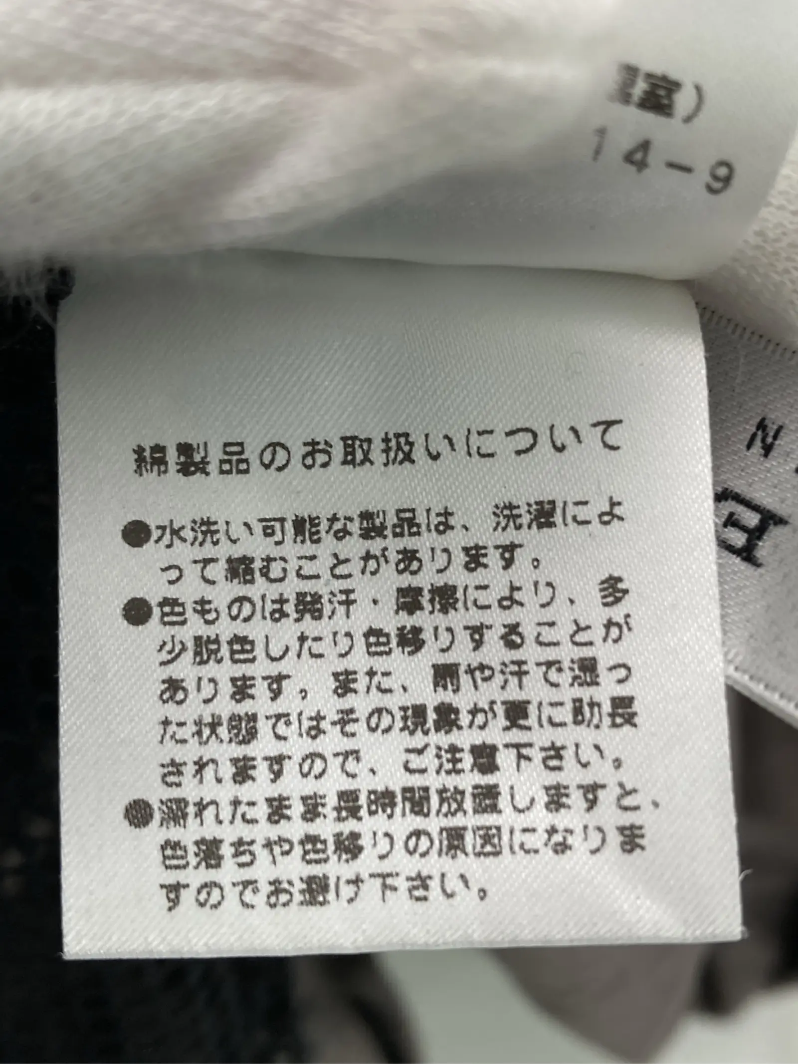 https://r2-worker.digdig.jp/product/141149a2-93e4-42de-9a0e-87f8a9a1aadd/2bc12a88-3325-4f05-969c-11c196a817a1