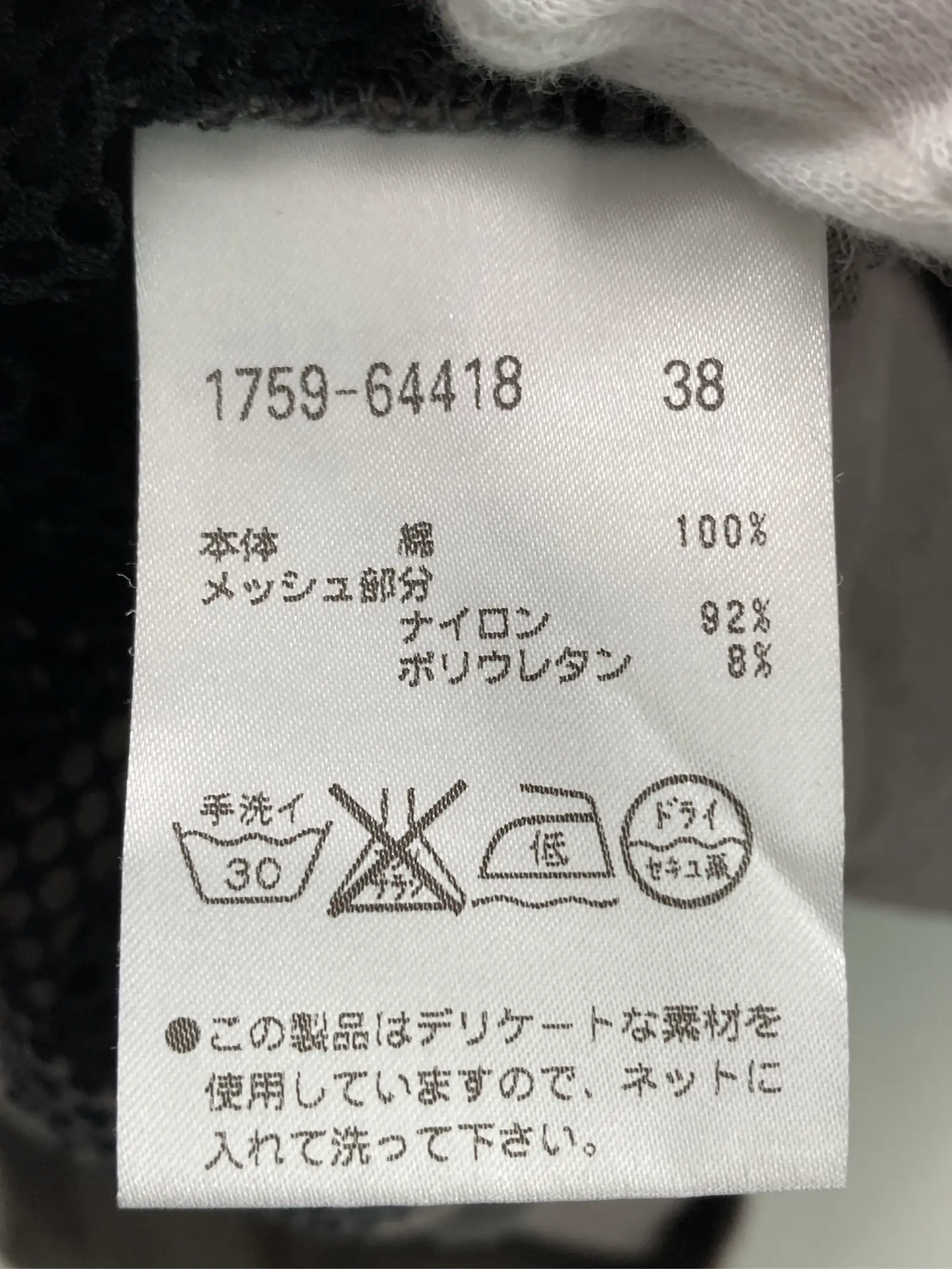 https://r2-worker.digdig.jp/product/141149a2-93e4-42de-9a0e-87f8a9a1aadd/3f88d121-bc9a-4aea-8c0d-29270583530e
