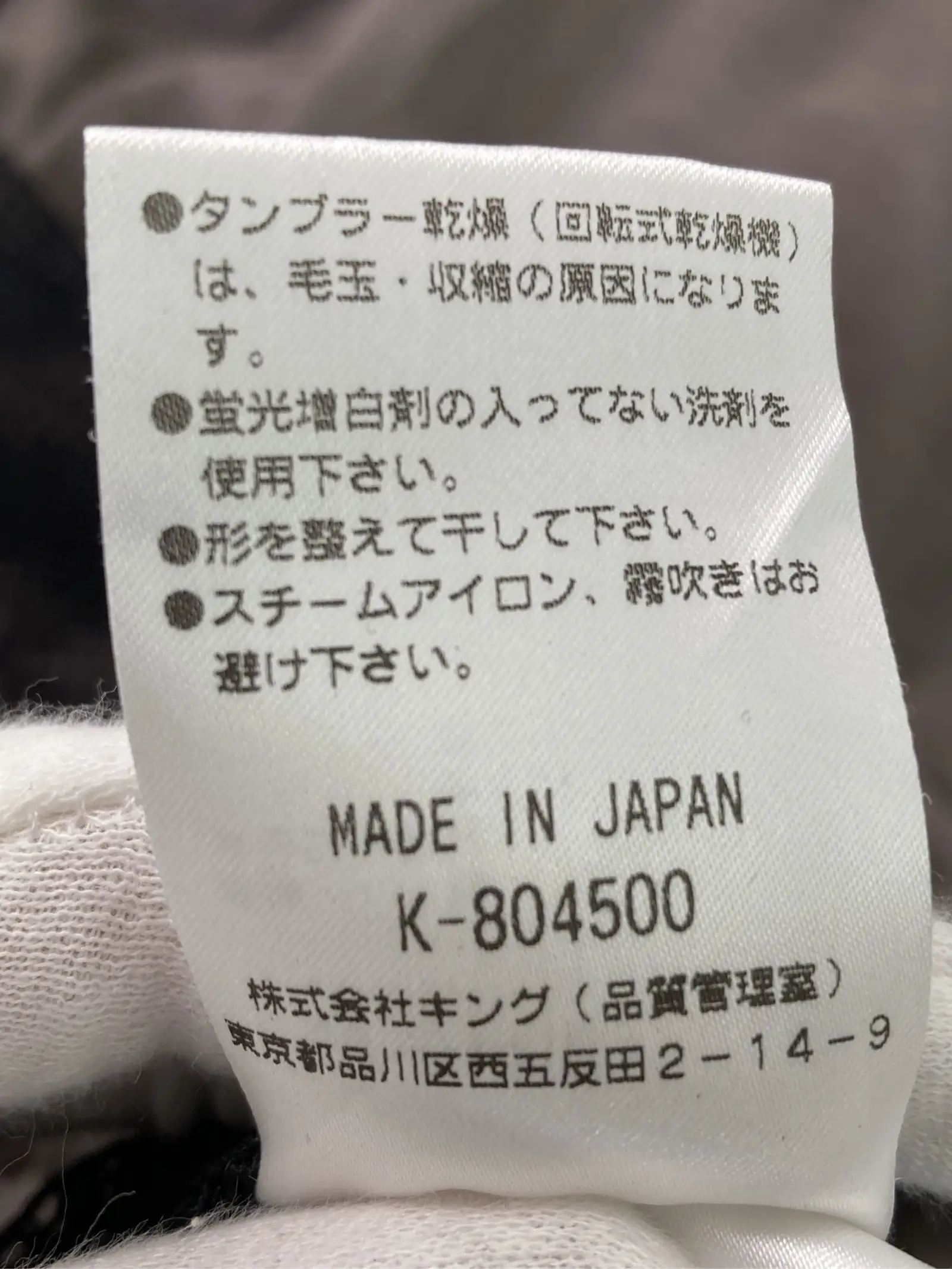 https://r2-worker.digdig.jp/product/141149a2-93e4-42de-9a0e-87f8a9a1aadd/5c46daaa-4045-4402-9dc0-3e26a4437d70