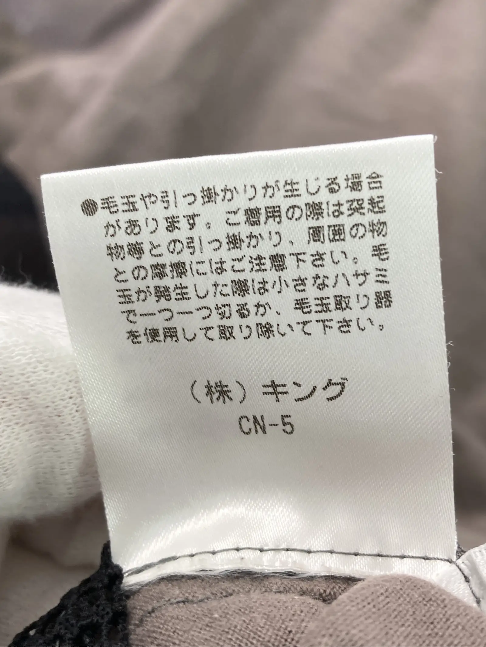 https://r2-worker.digdig.jp/product/141149a2-93e4-42de-9a0e-87f8a9a1aadd/e493c561-098c-4e2f-a537-d4395736119a