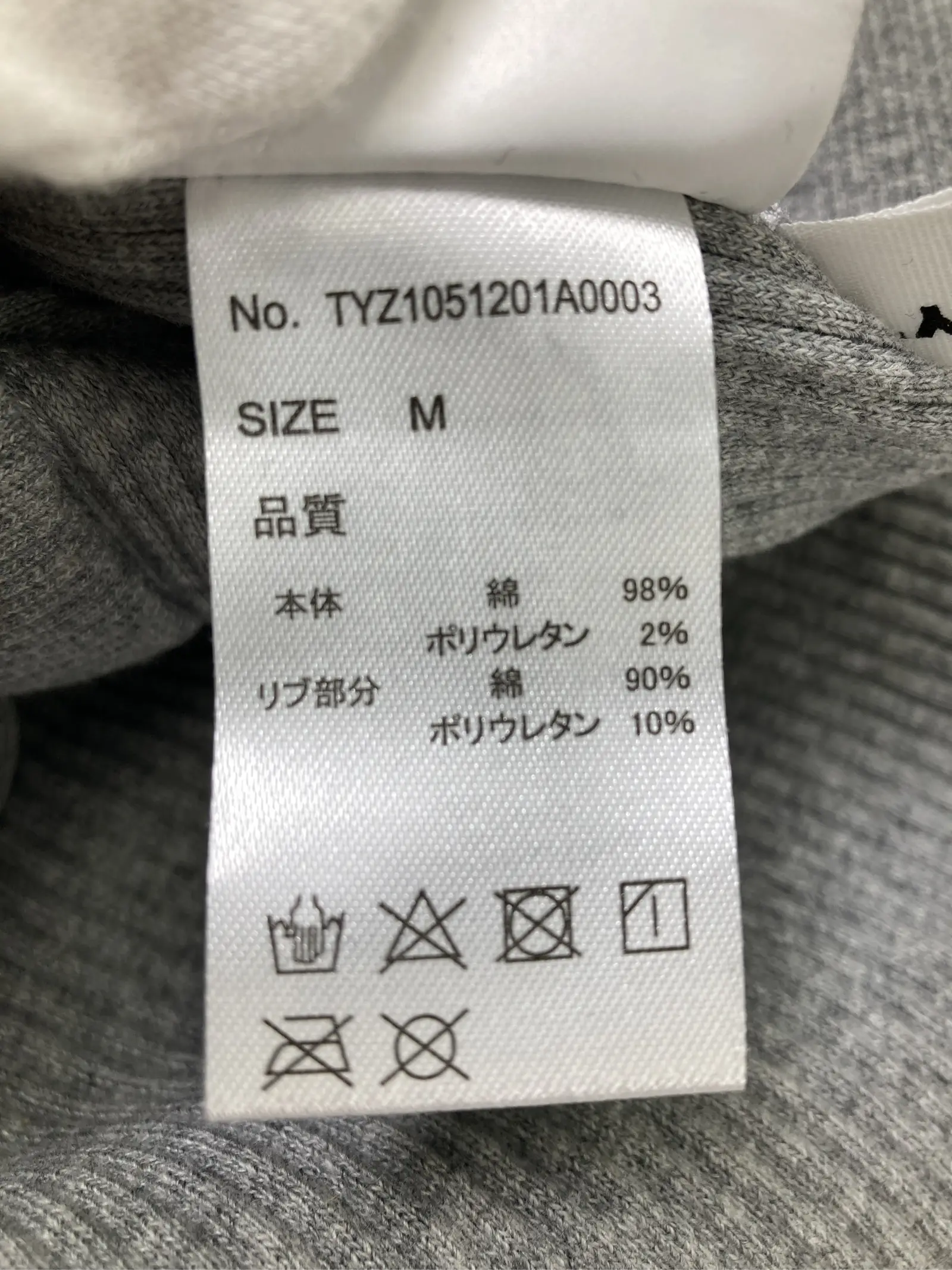 https://r2-worker.digdig.jp/product/1412cad0-7b37-4fa3-90fa-2f914848ad41/a8084ef9-e0bb-4fba-b756-bc87b30c0547
