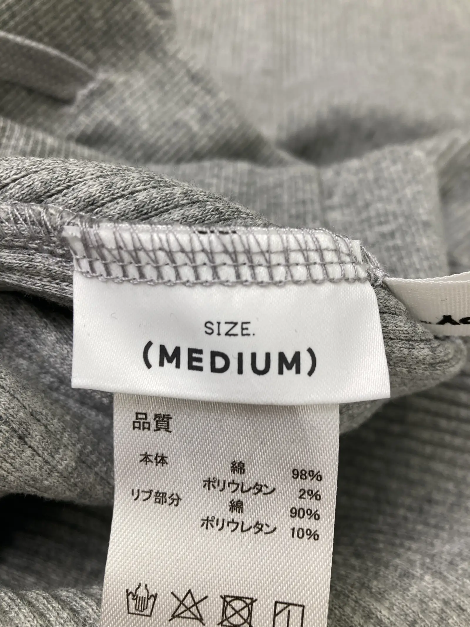 https://r2-worker.digdig.jp/product/1412cad0-7b37-4fa3-90fa-2f914848ad41/f89156ac-4fae-4a30-9af9-09eeb1bf6dc7