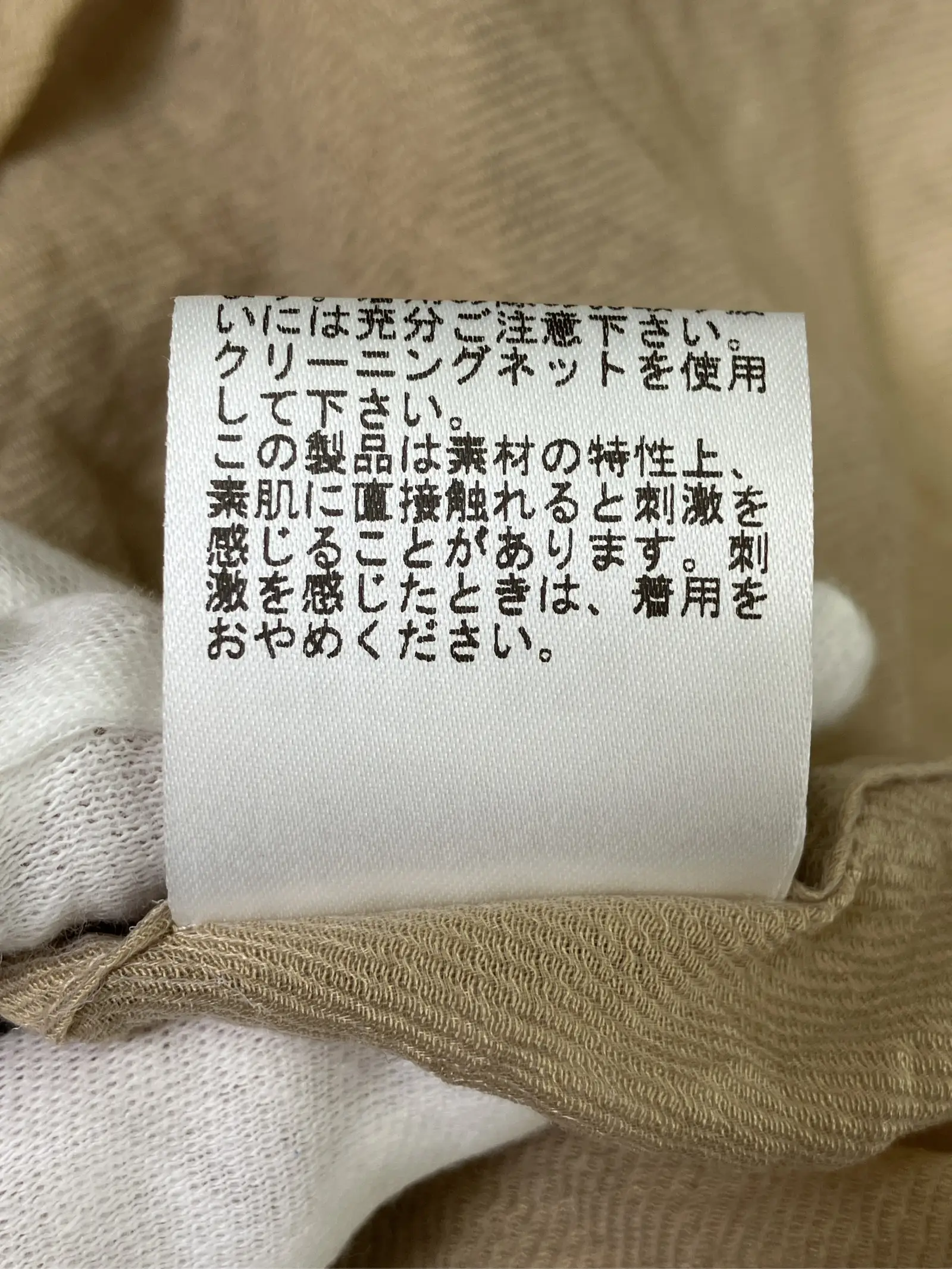 https://r2-worker.digdig.jp/product/14135b0a-fe5f-4843-8e43-b18a1c6a3cae/8075bc64-a0c8-423e-b45f-45eab0f3c969