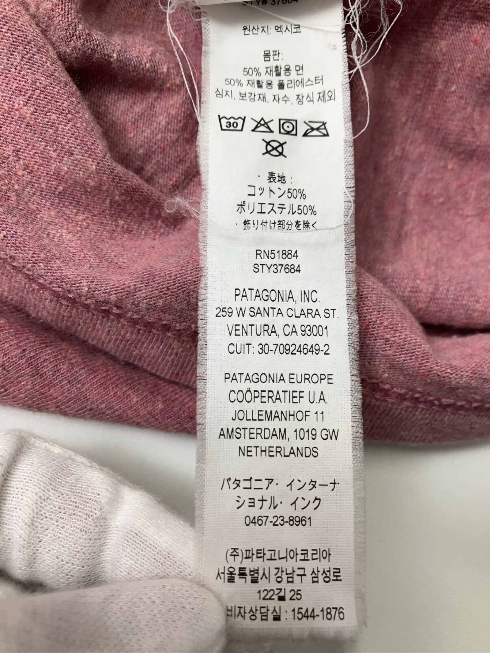 https://r2-worker.digdig.jp/product/1413a166-b714-4430-b839-d2de1c83f51b/ad4a8bcf-c21b-49e7-845c-1bdf92d03cf2