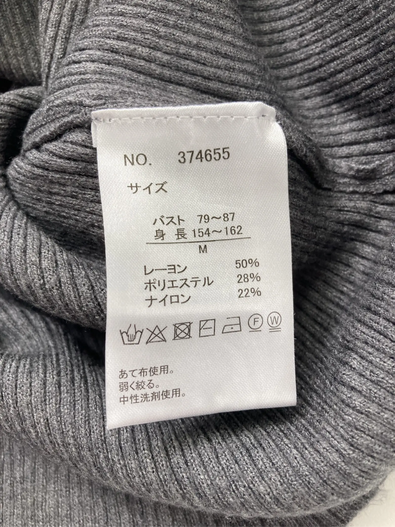 https://r2-worker.digdig.jp/product/141b124b-5374-44c9-90bc-9bb195007fd1/e5e17a31-ea78-4a87-b65b-4a97af658671