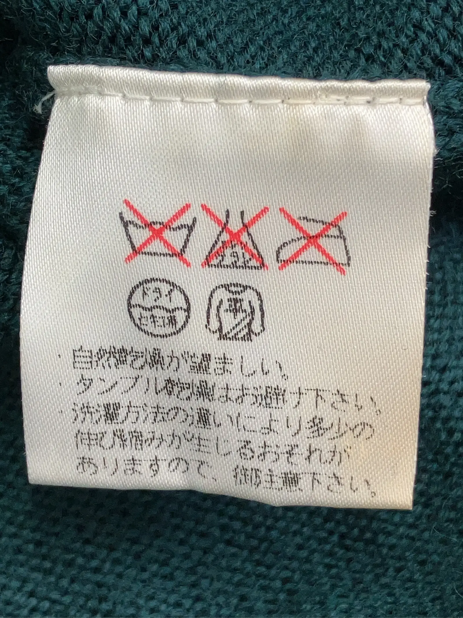 https://r2-worker.digdig.jp/product/141b6e94-bef9-416d-9696-c6eea9e6d1c0/34f2f1e3-e4b2-49a9-93d0-f9fff2f95375