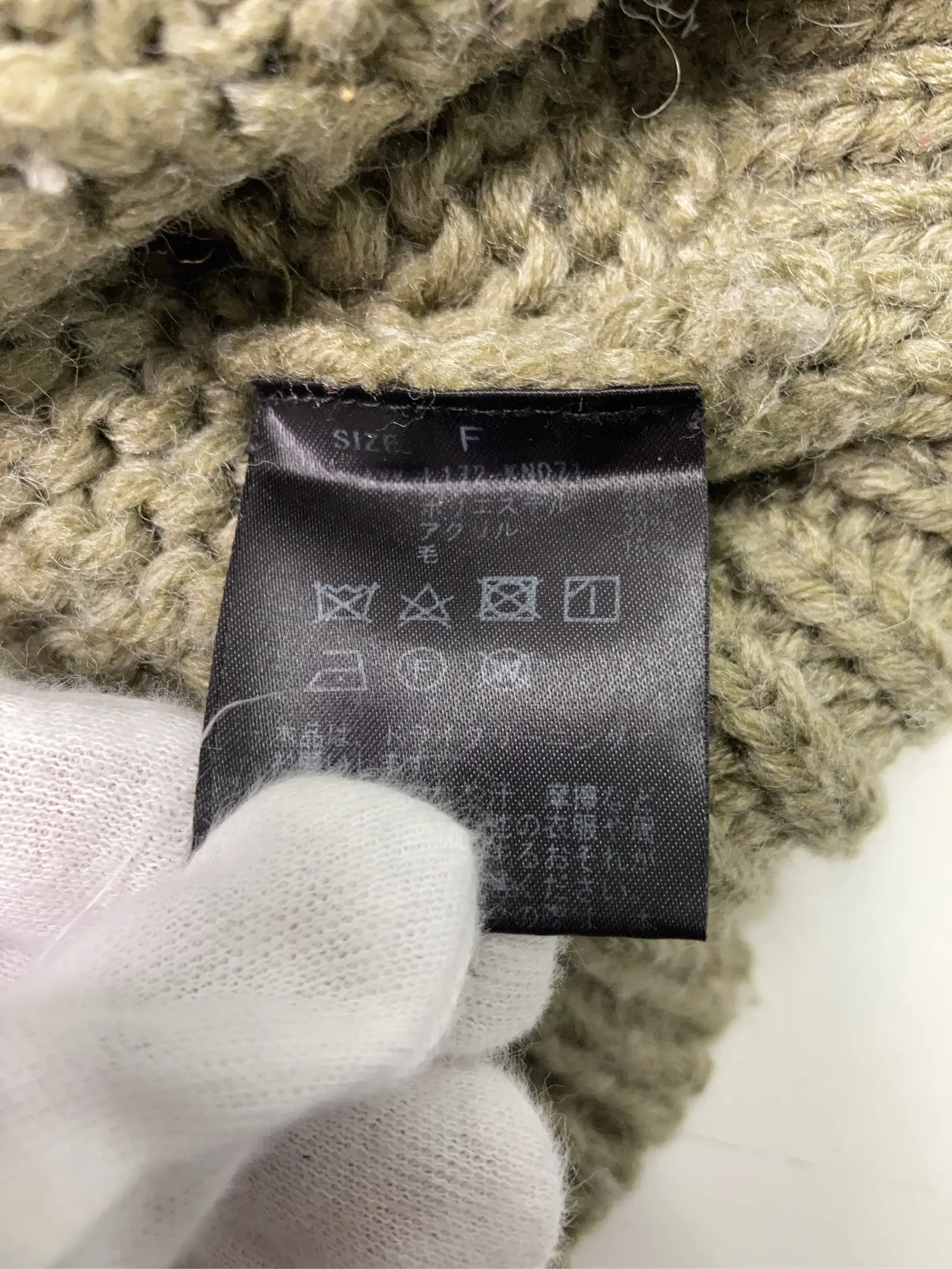https://r2-worker.digdig.jp/product/141c241d-62ed-4e77-bcab-1b197175202a/6ed01667-2f21-4719-8d25-bbbbf4c49e03