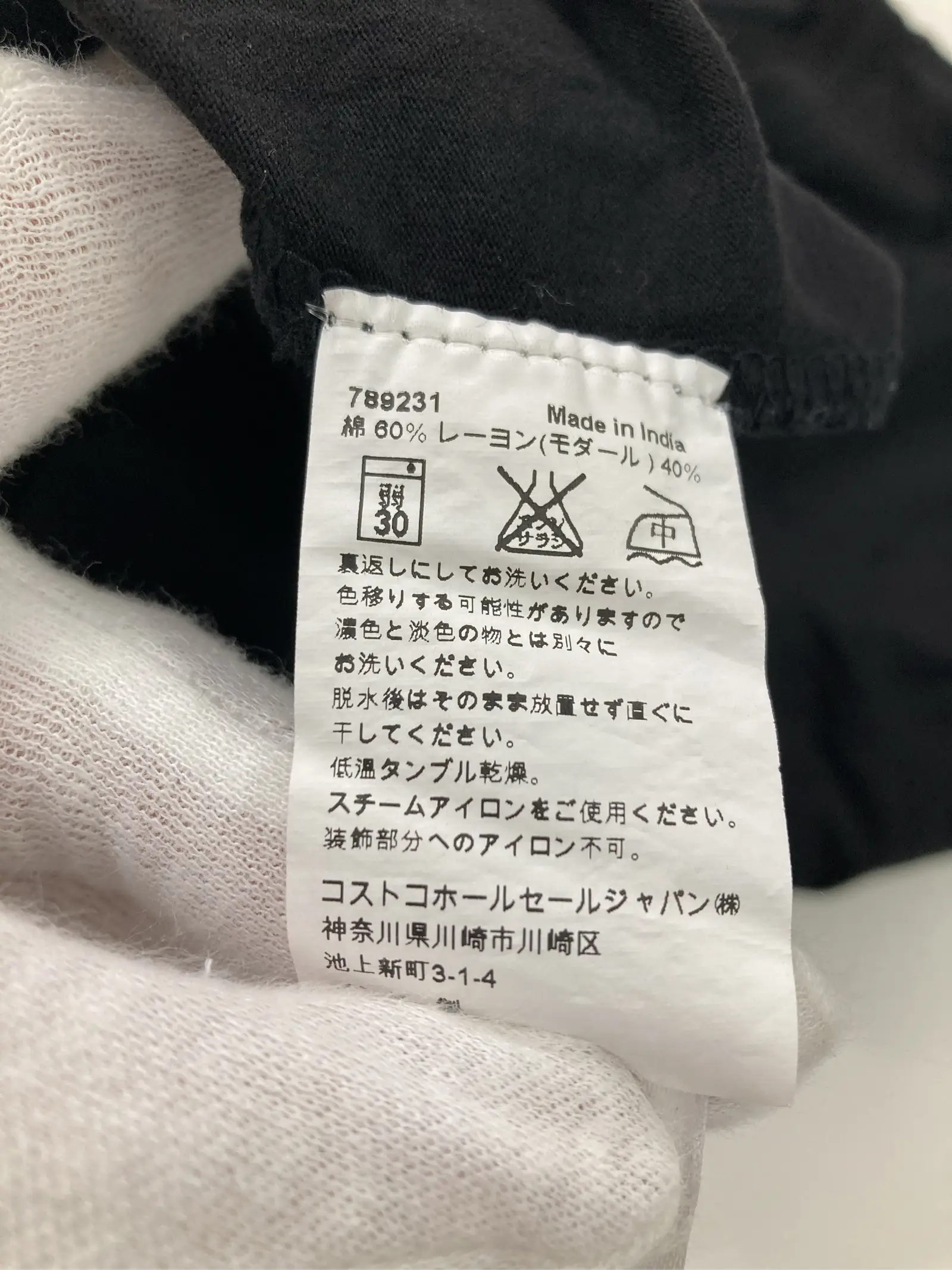 https://r2-worker.digdig.jp/product/141d8302-1785-4a7d-b37d-413f541996e8/5d052104-5241-45b3-8657-c8d6289276e4