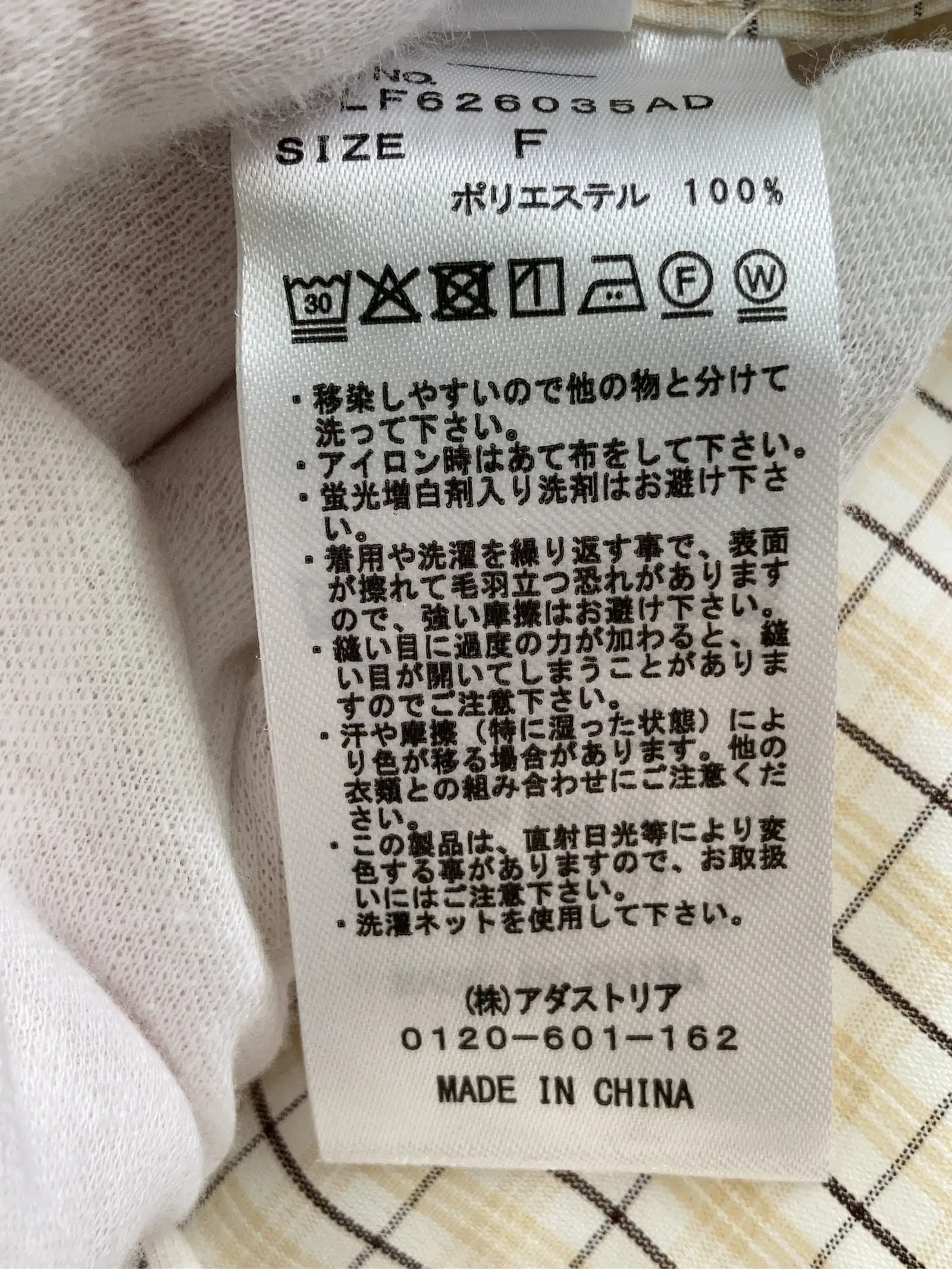 https://r2-worker.digdig.jp/product/141ea714-3abb-497f-9c43-aca5312ab13e/b074988a-a1c0-4358-8d12-ad41b4958cf2