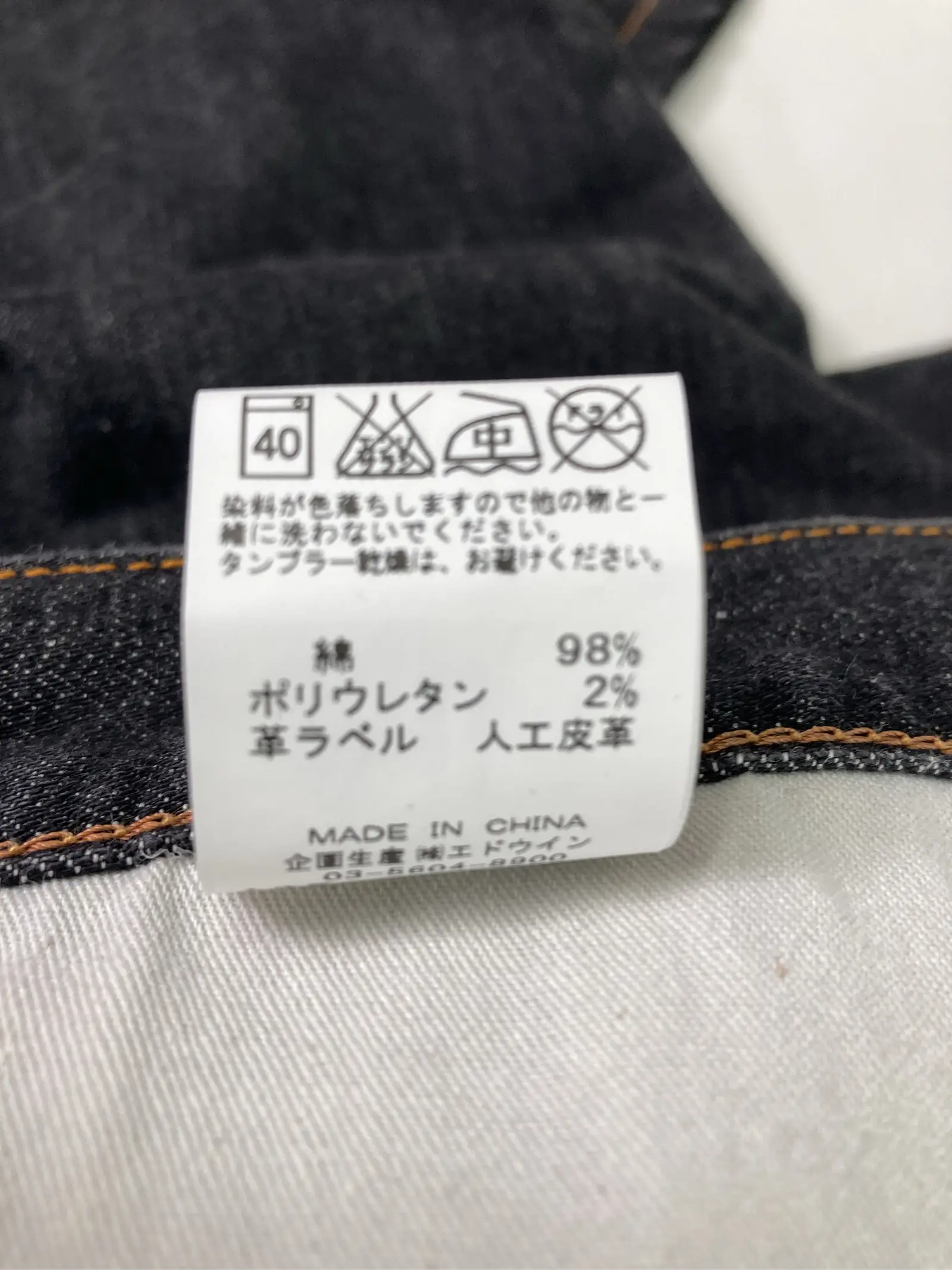 https://r2-worker.digdig.jp/product/141eed93-14bb-483b-a937-0f0ad9fa6609/08ab2340-5395-43db-8cd1-e5d8906fdd29