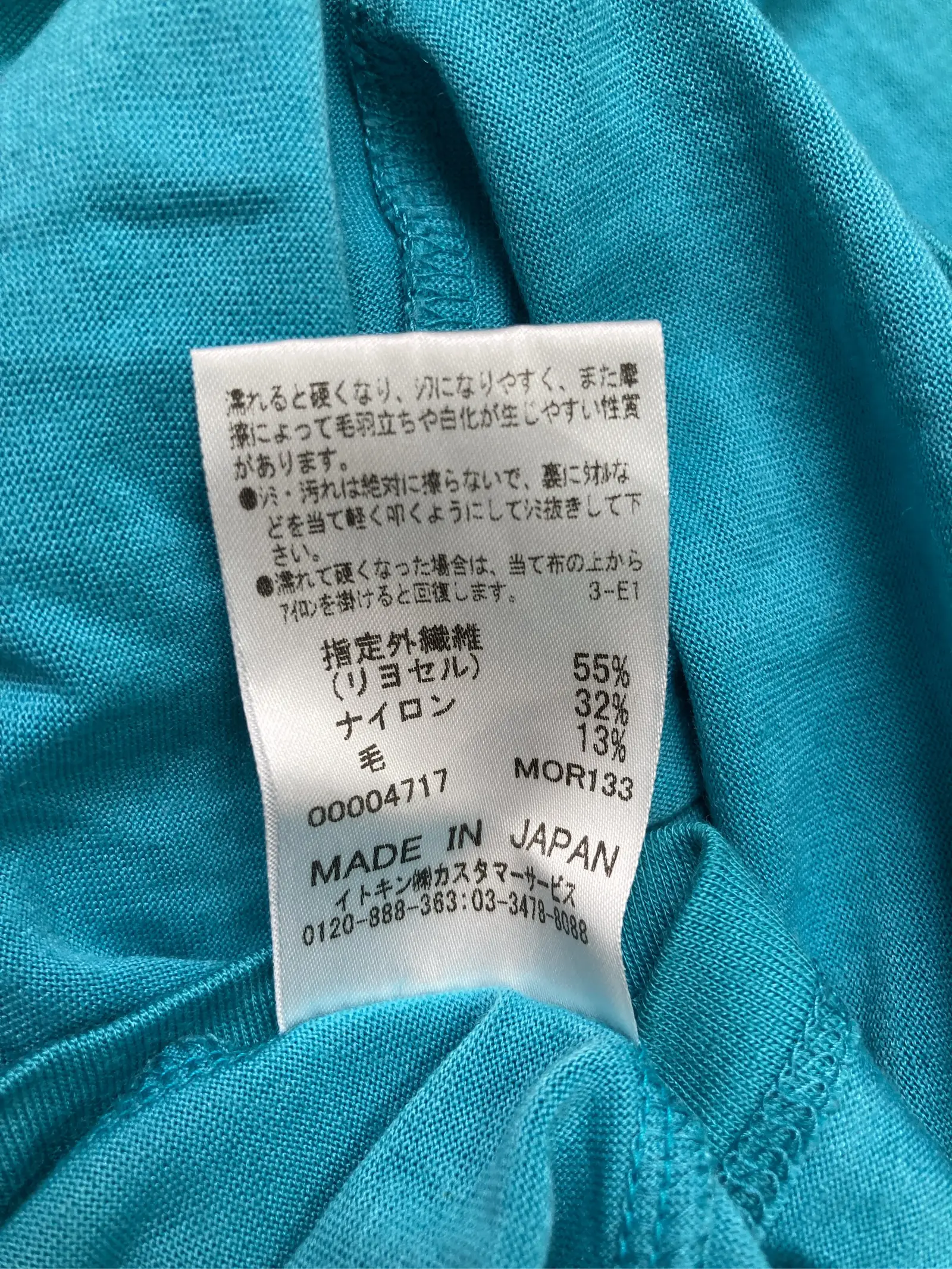 https://r2-worker.digdig.jp/product/141f647b-1987-4857-8783-a8e7cb79c0ee/47de6dbc-4e33-490b-9838-37da0bce468d