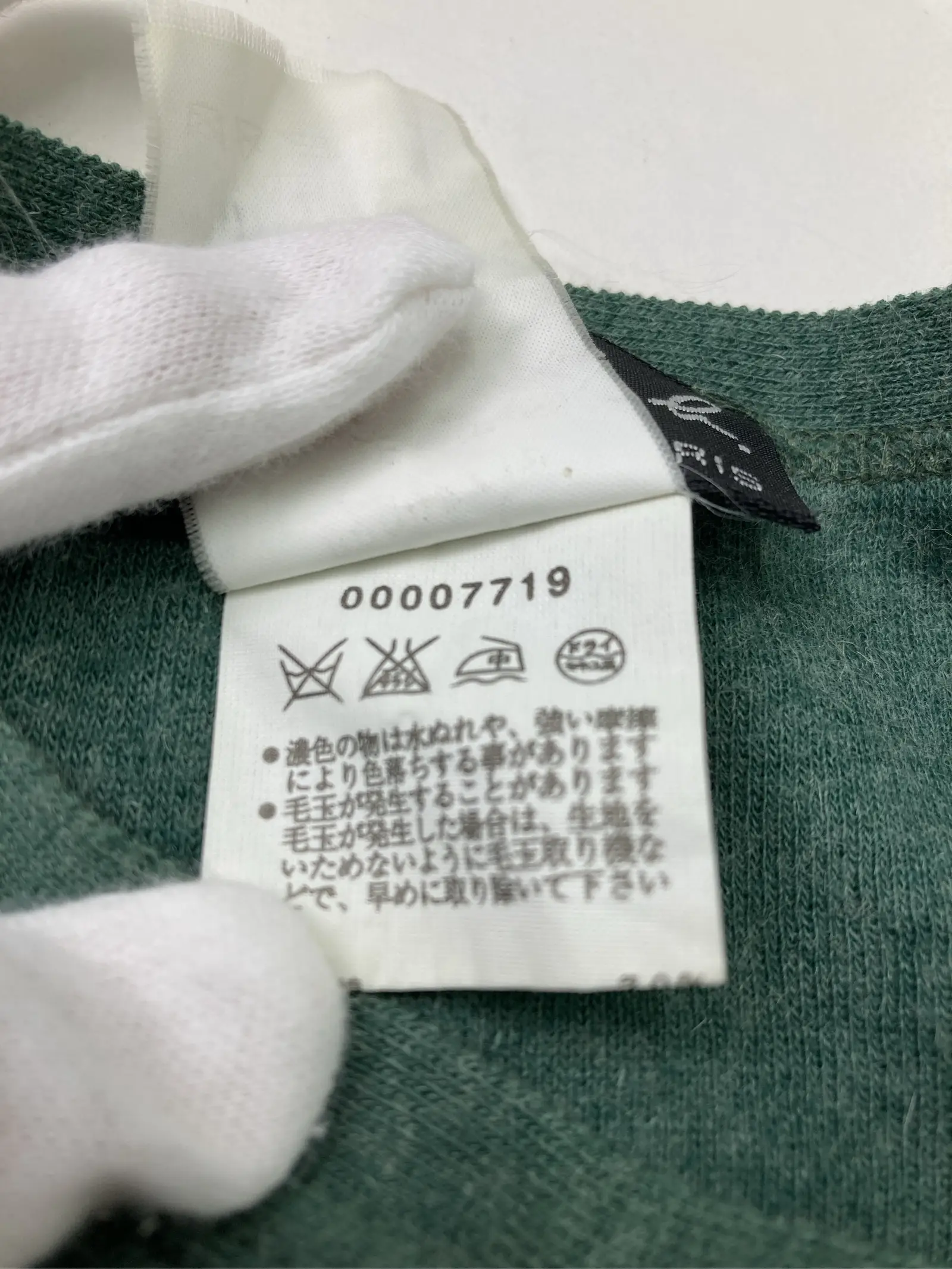https://r2-worker.digdig.jp/product/1420e3ba-437b-472c-9437-0ae9ef89652f/093863aa-885e-414d-bbf2-4a44bd3922c4