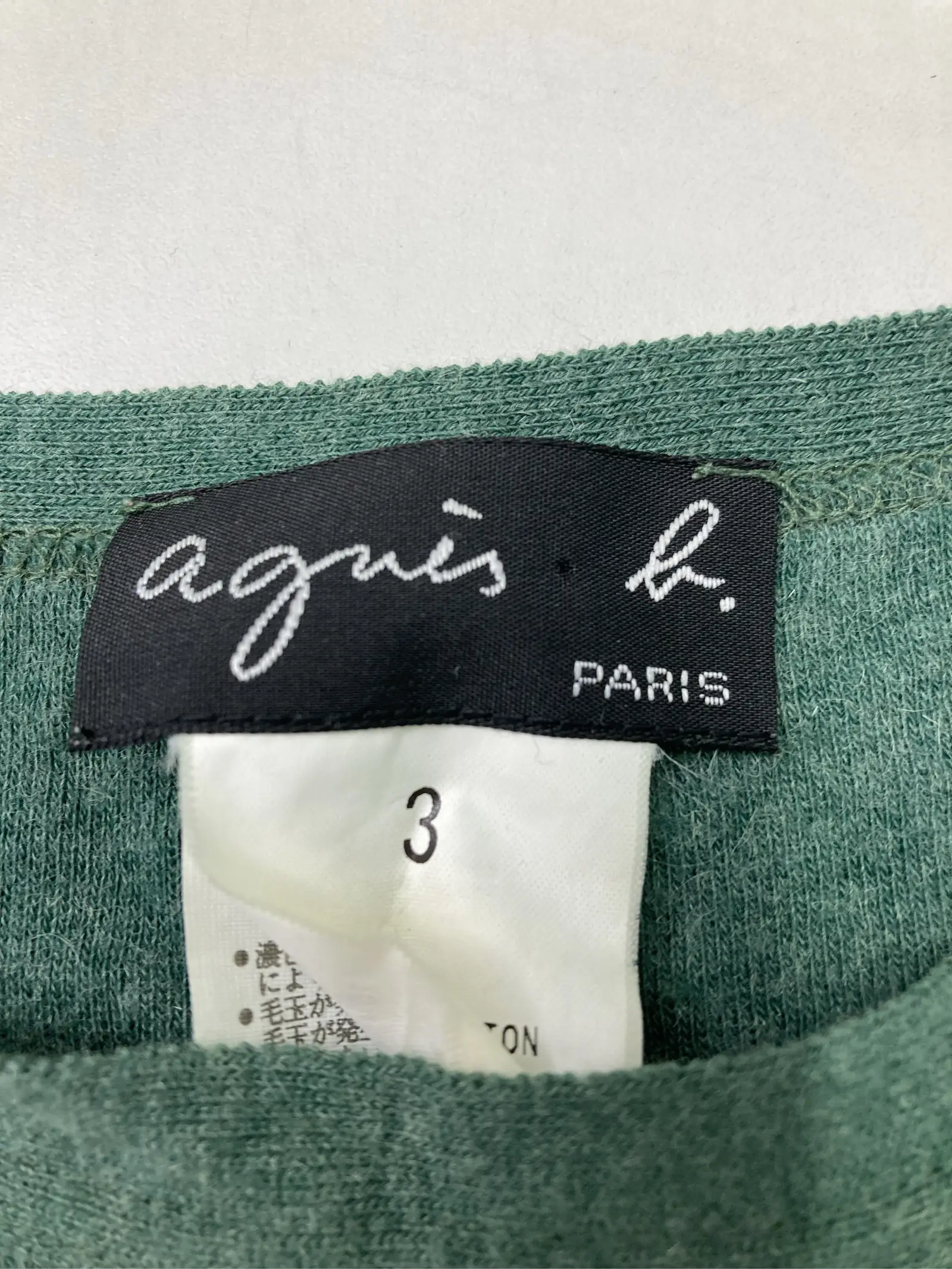https://r2-worker.digdig.jp/product/1420e3ba-437b-472c-9437-0ae9ef89652f/5bb47cf3-7c1d-4614-b6a2-beb8f31dc49e