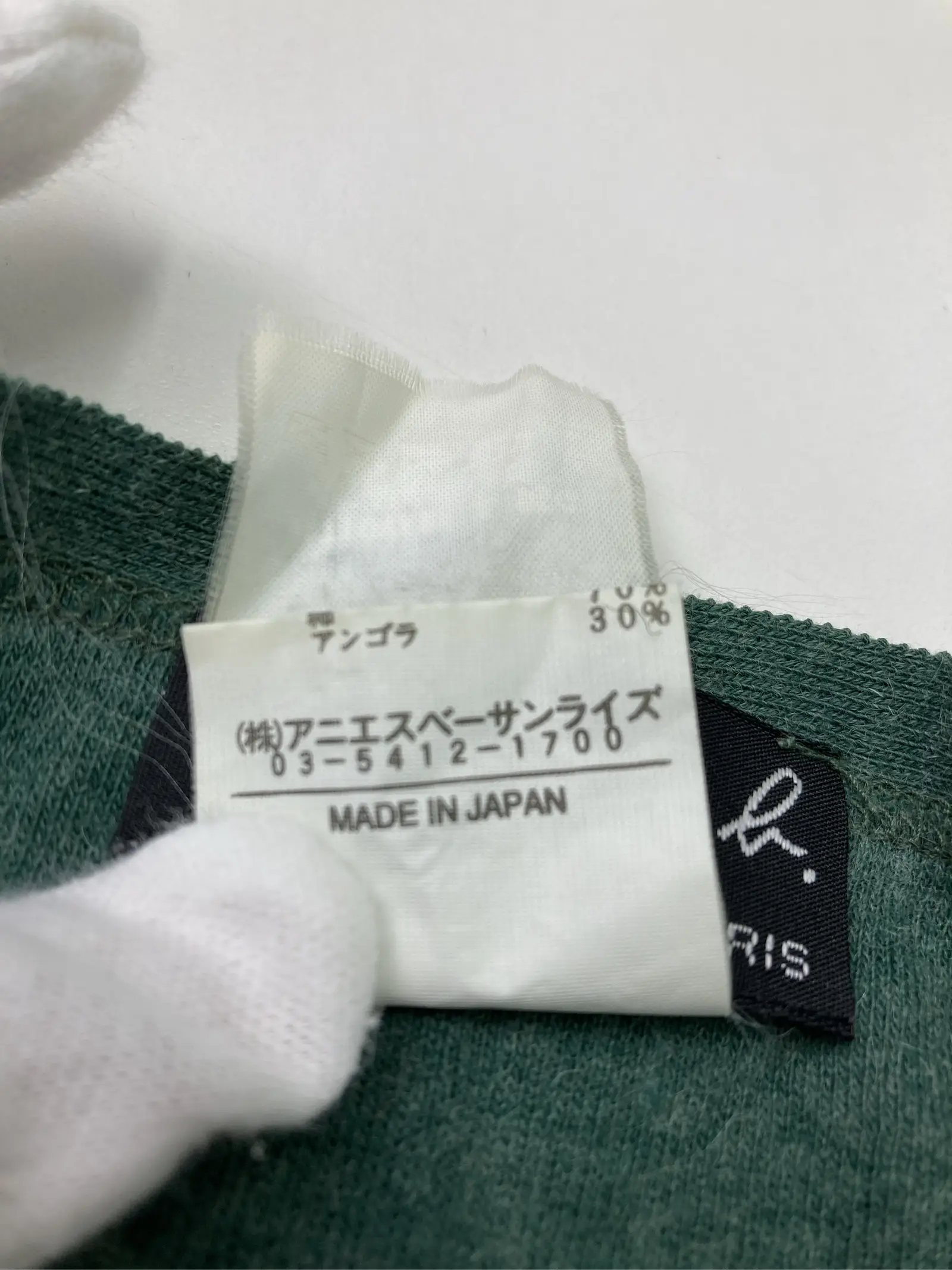 https://r2-worker.digdig.jp/product/1420e3ba-437b-472c-9437-0ae9ef89652f/73ed2124-7c97-4a83-b930-757aabd4fd19