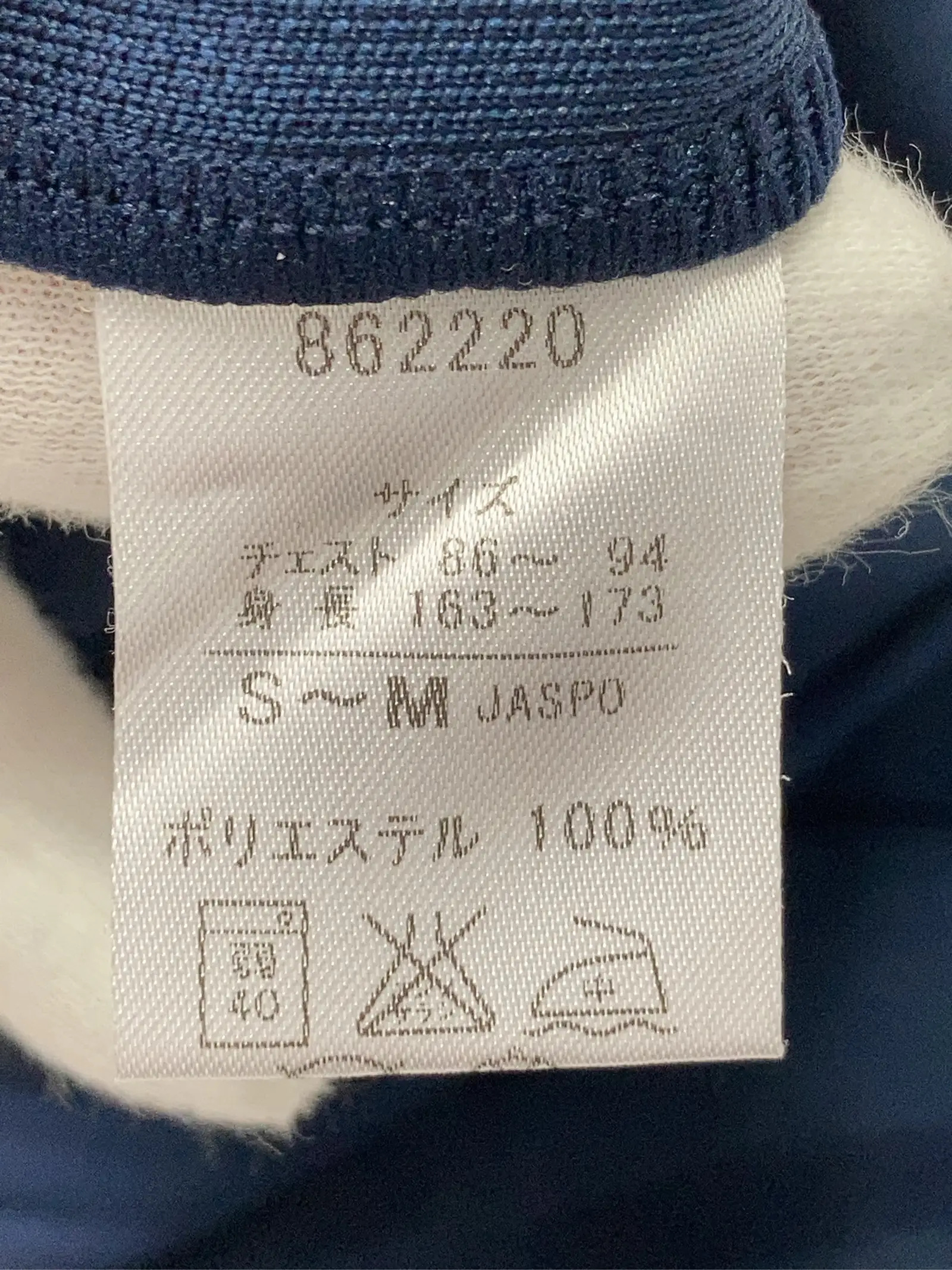 https://r2-worker.digdig.jp/product/14223561-3eb3-42bc-afc9-ef15b2b07178/3f73bfd2-4169-4b78-99d8-8704b6f6e360