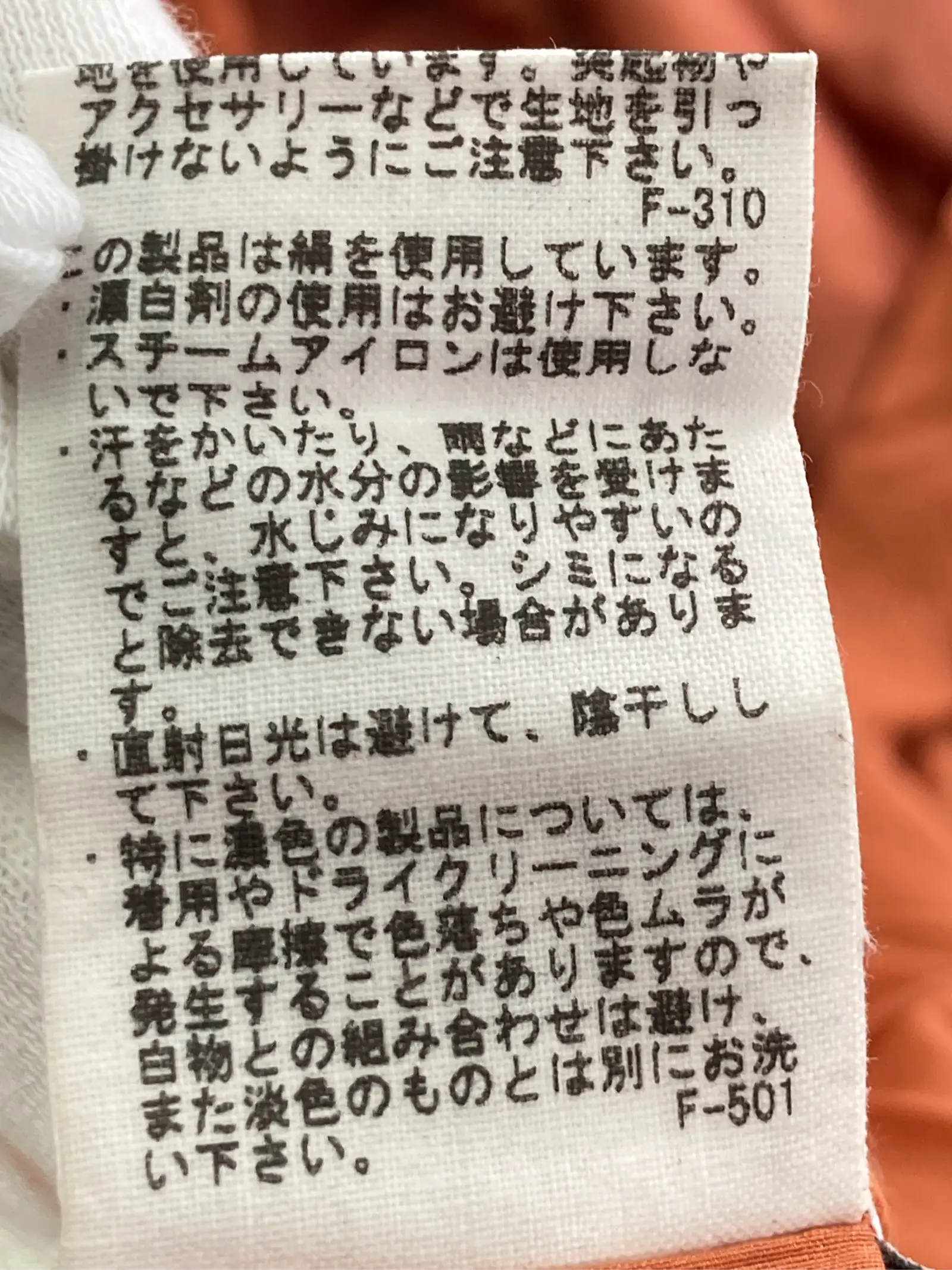 https://r2-worker.digdig.jp/product/1422b60f-59b6-4dd0-8855-9f62465b2f7b/0b2cef14-780a-4f65-a240-26ea3a298cc3
