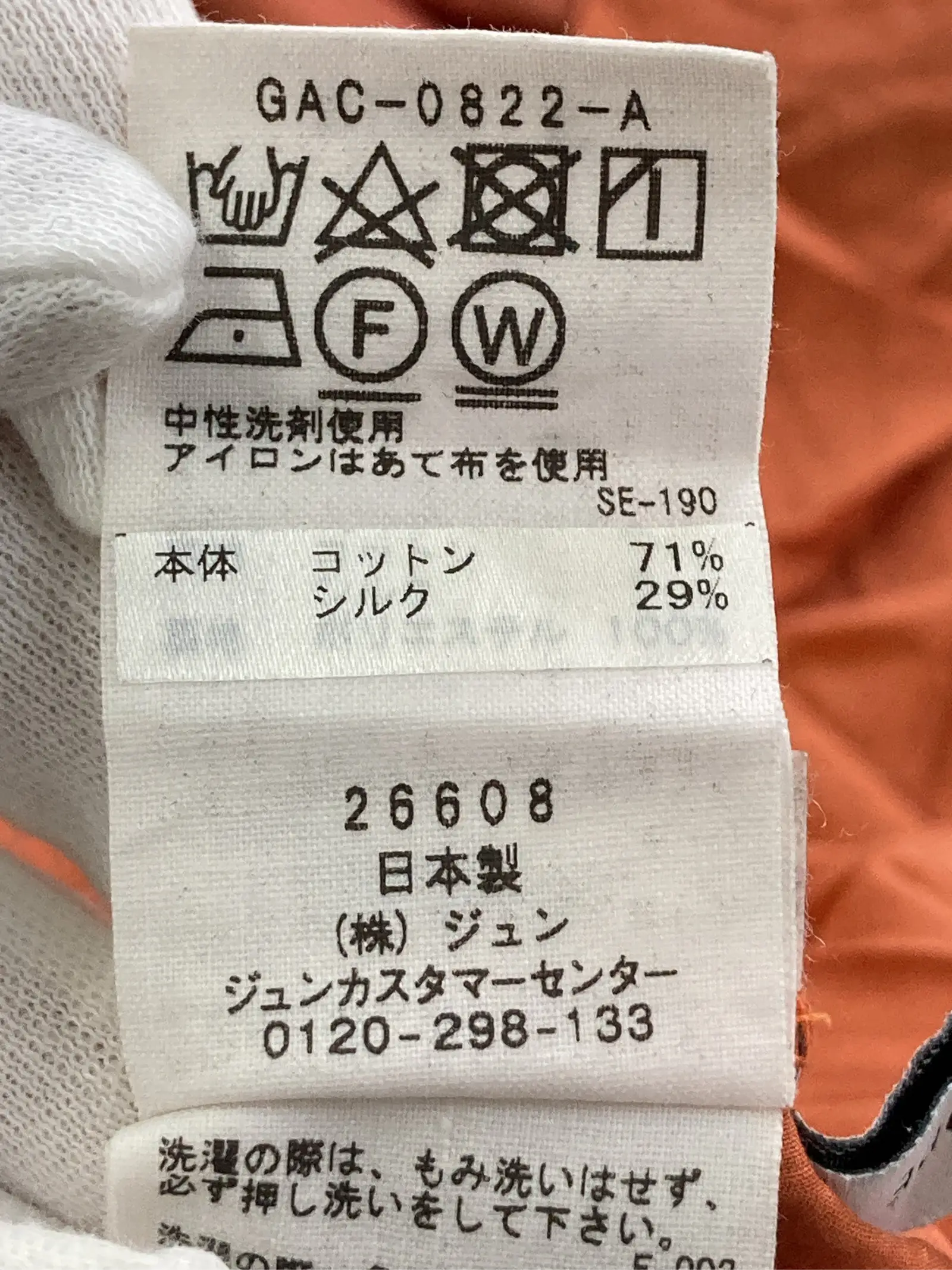 https://r2-worker.digdig.jp/product/1422b60f-59b6-4dd0-8855-9f62465b2f7b/0bbd06d7-20cd-4060-a3b7-dc98cc1a8ca9